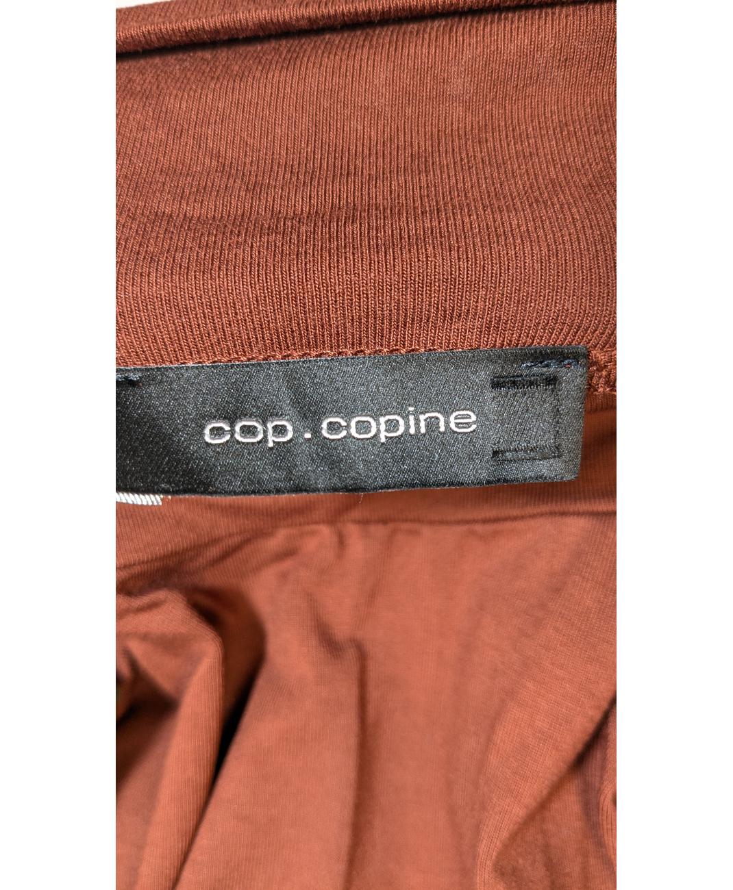 COP COPINE - Image 7
