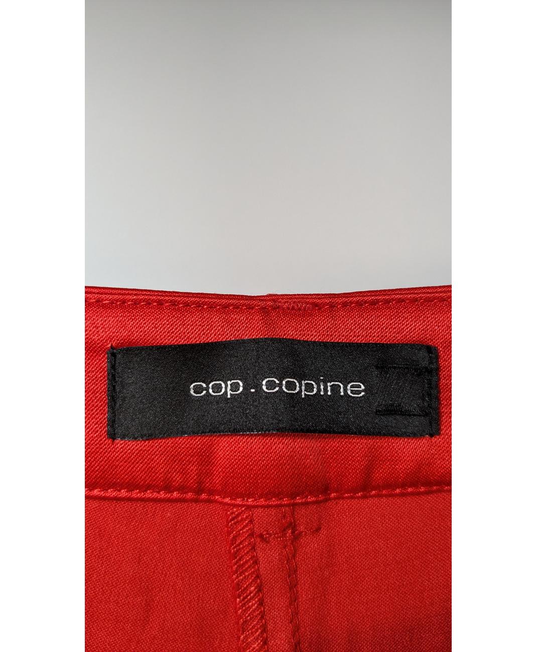 COP COPINE - Image 6