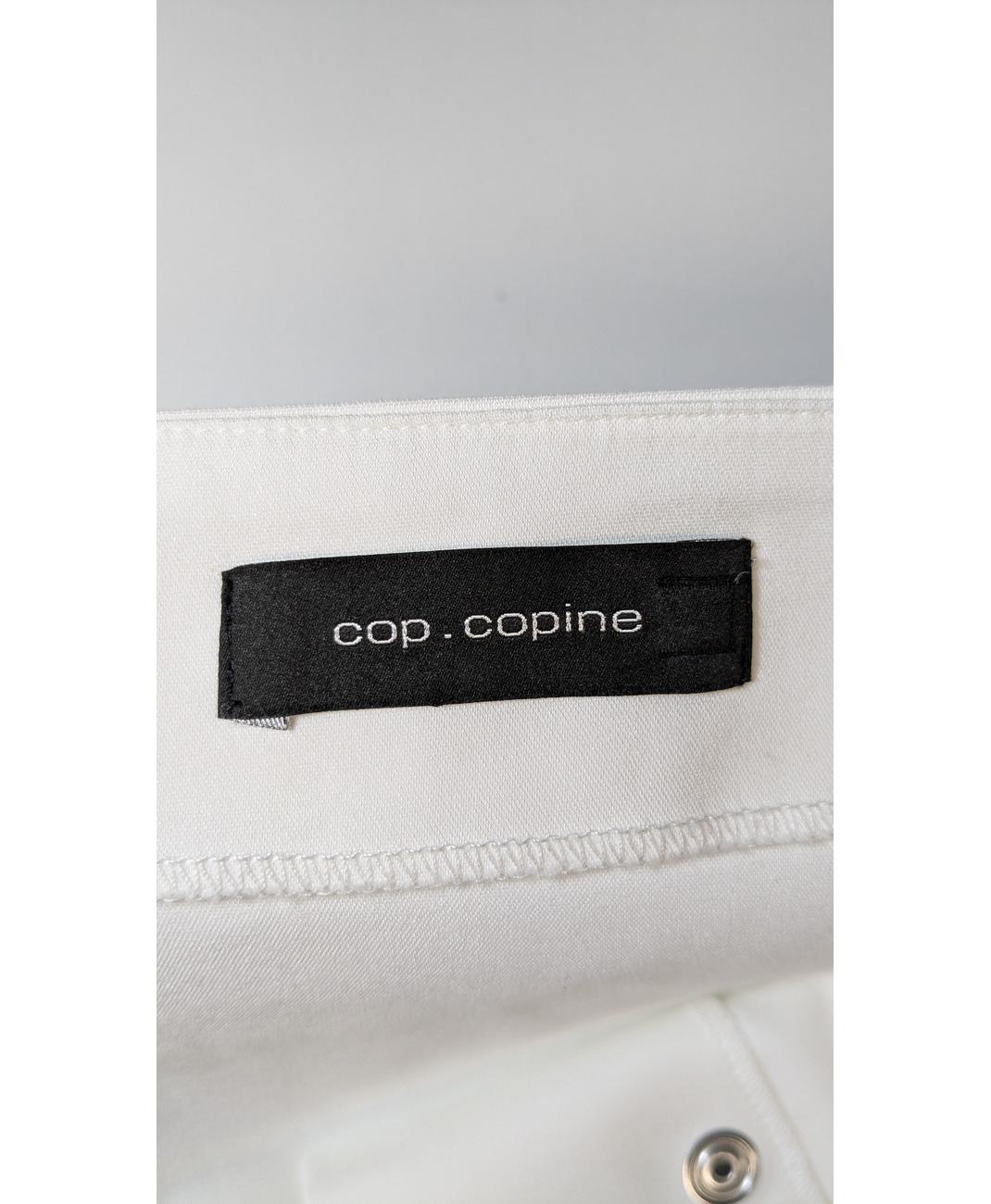 COP COPINE - Image 7