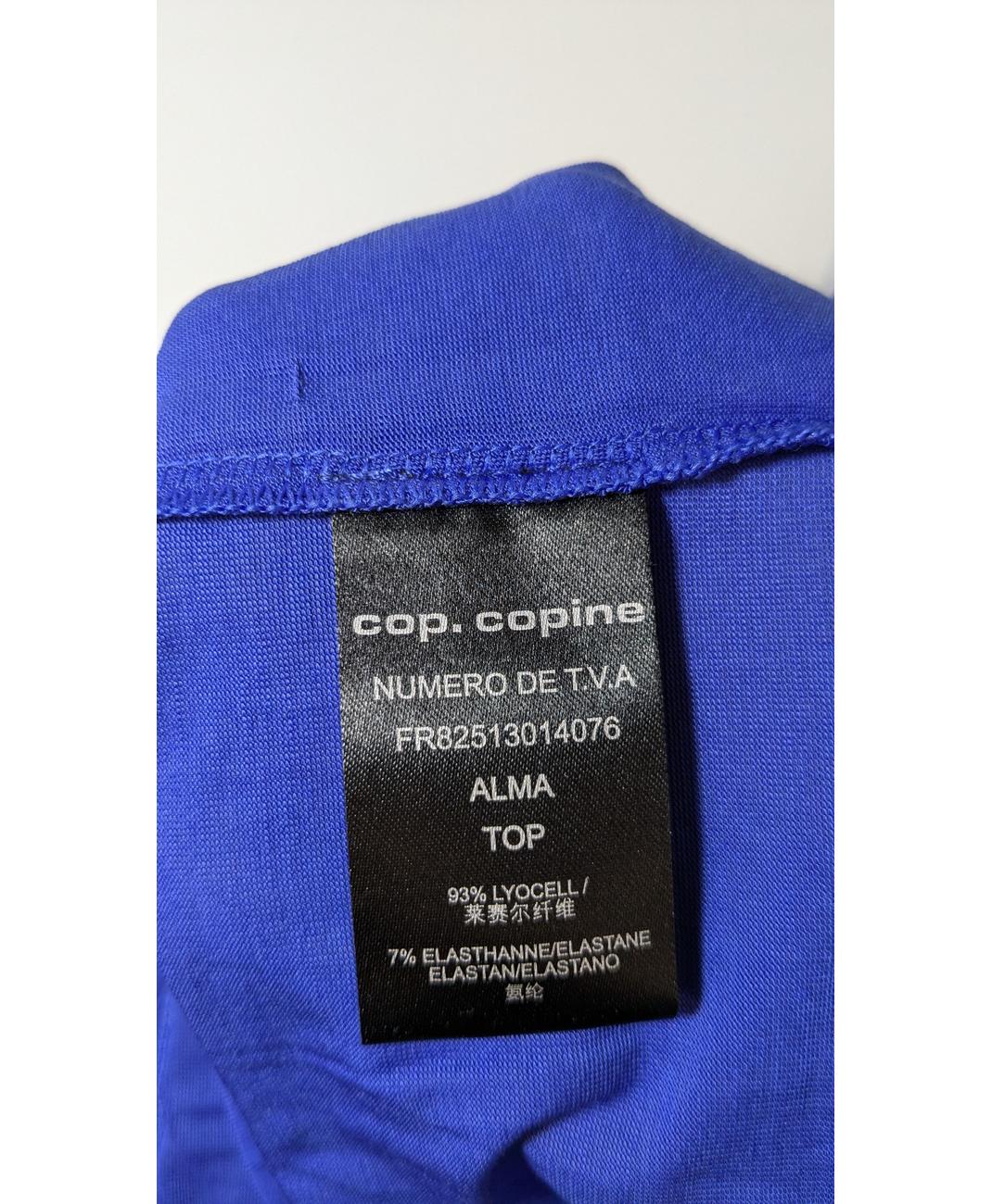 COP COPINE - Image 5