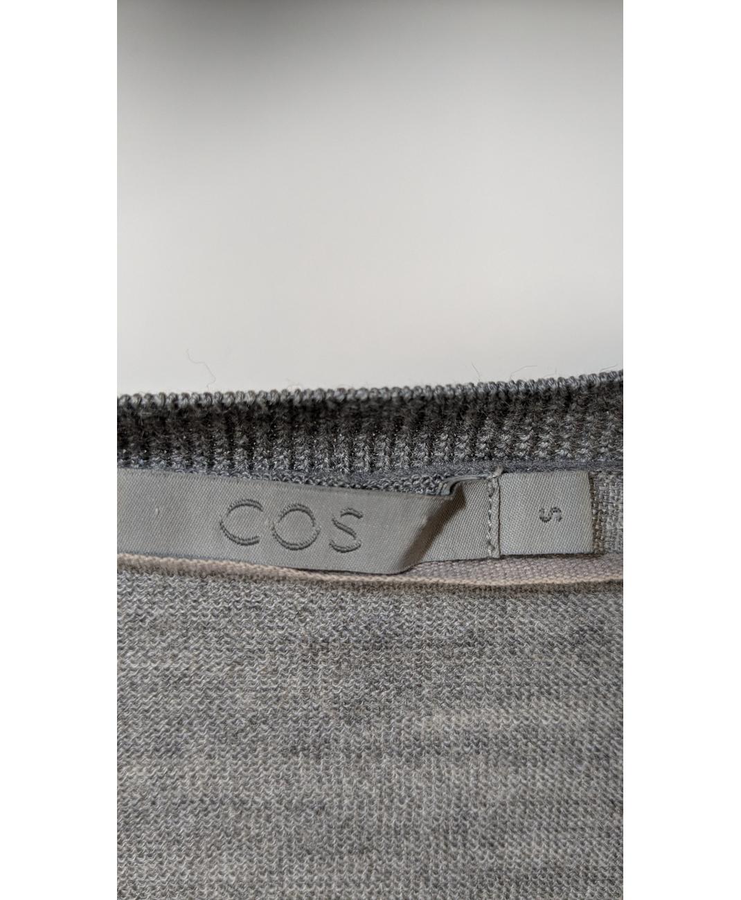 COS - Image 6