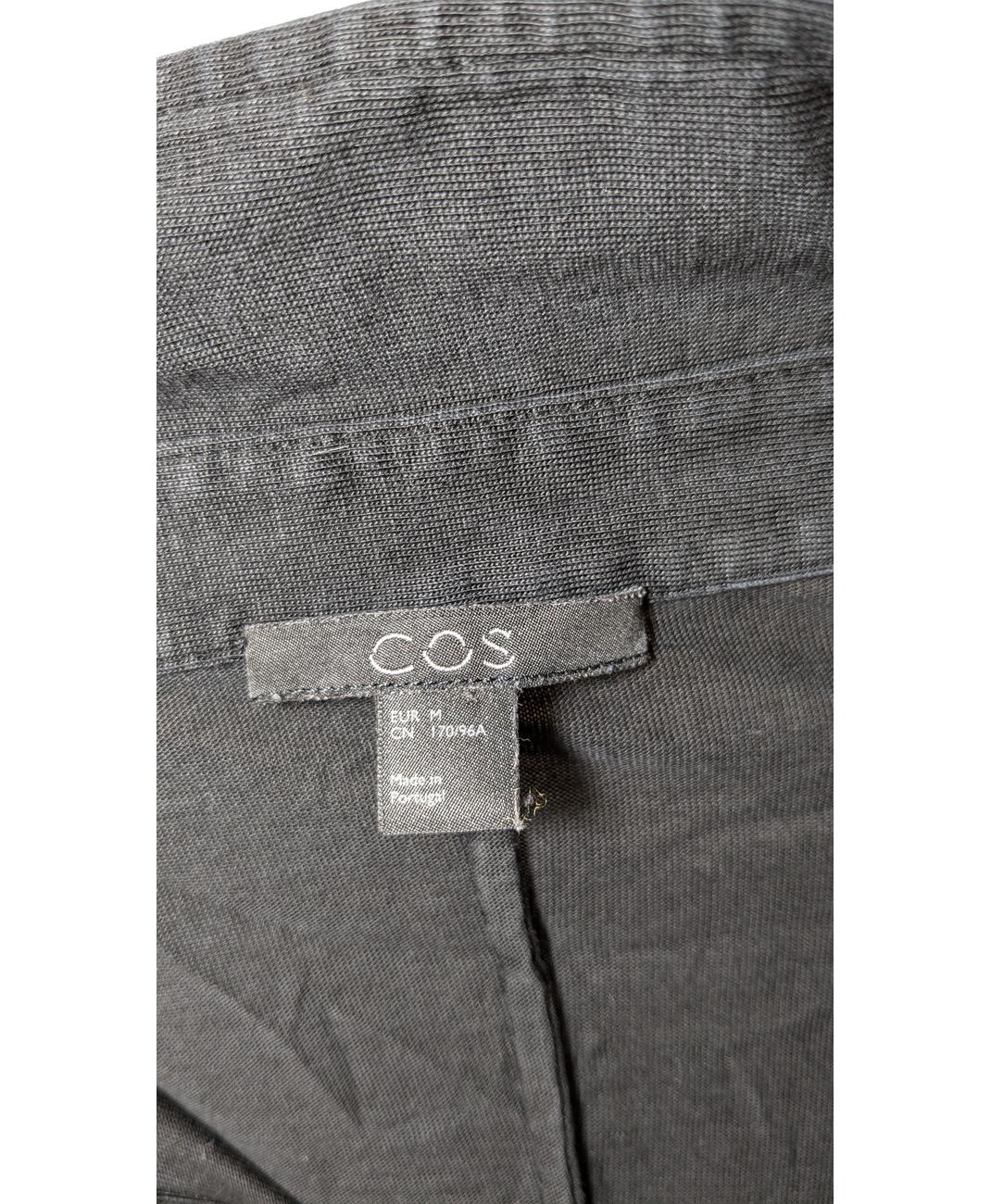 COS - Image 5