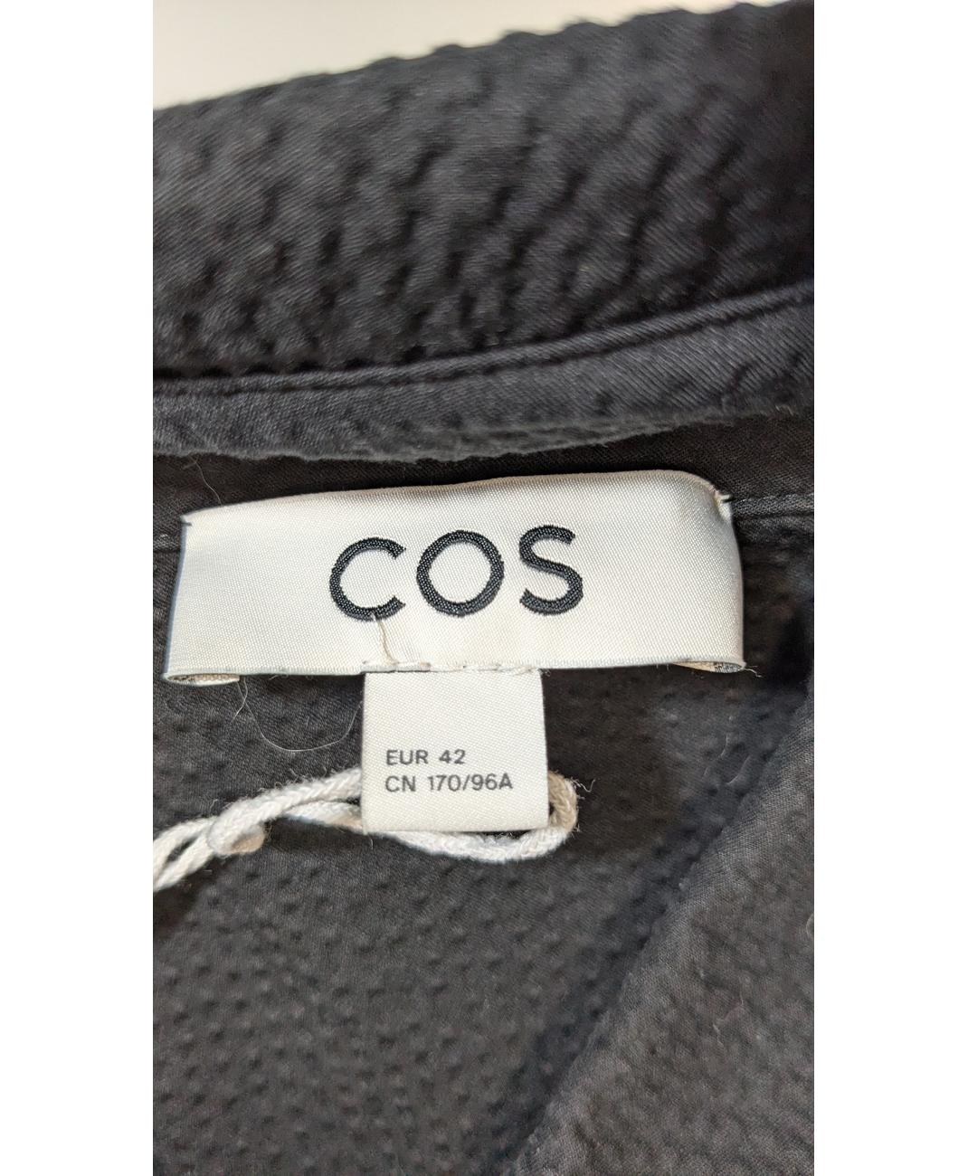 COS - Image 5