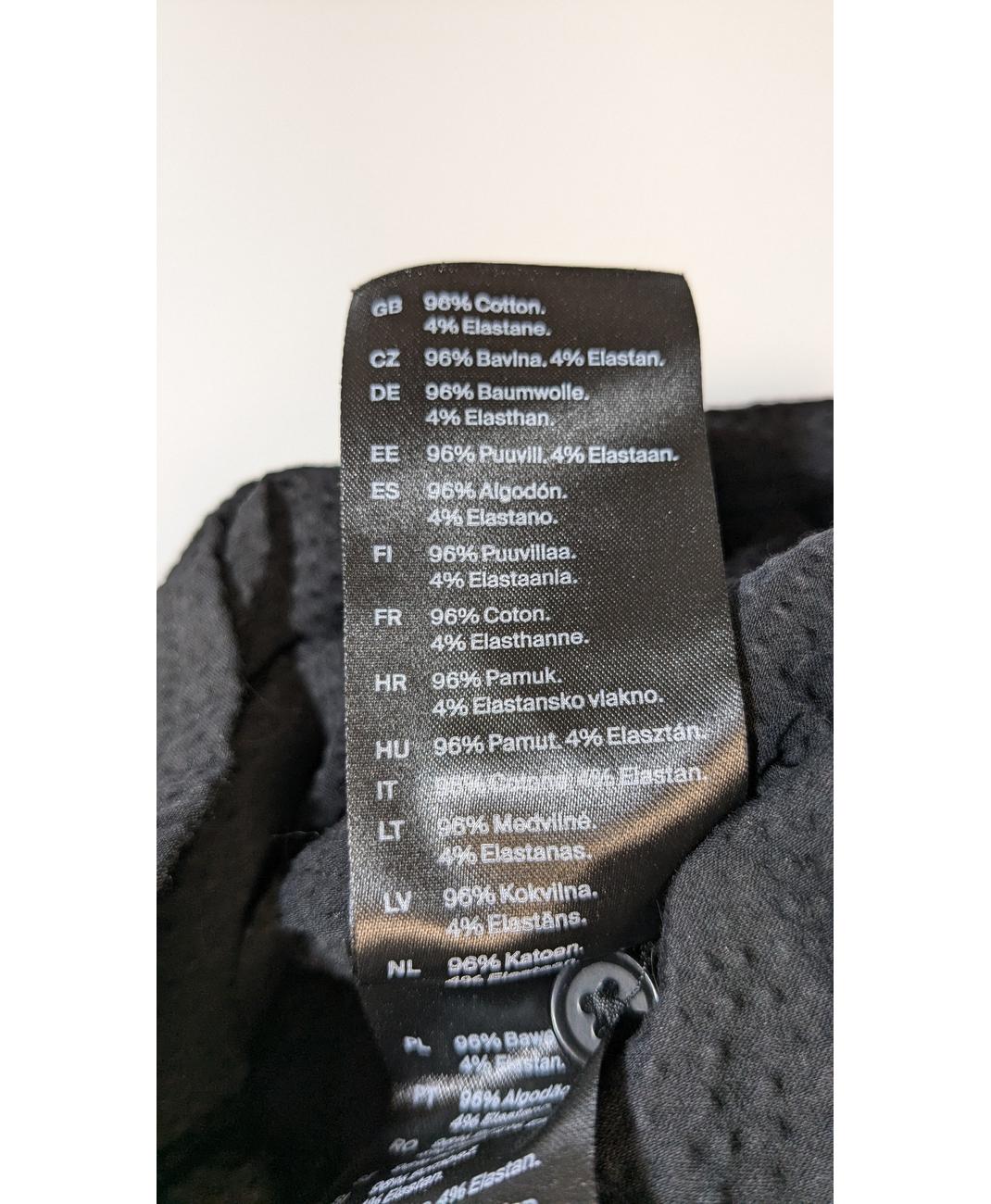COS - Image 6