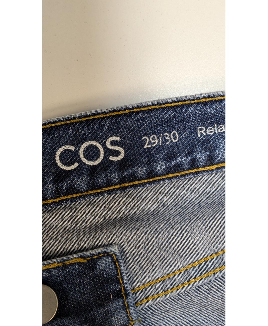 COS - Image 5