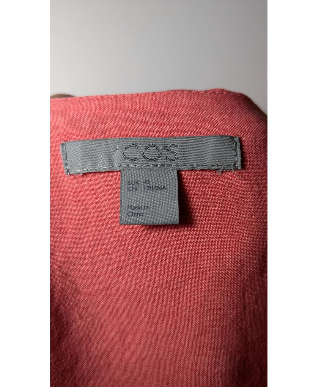COS - Image 6