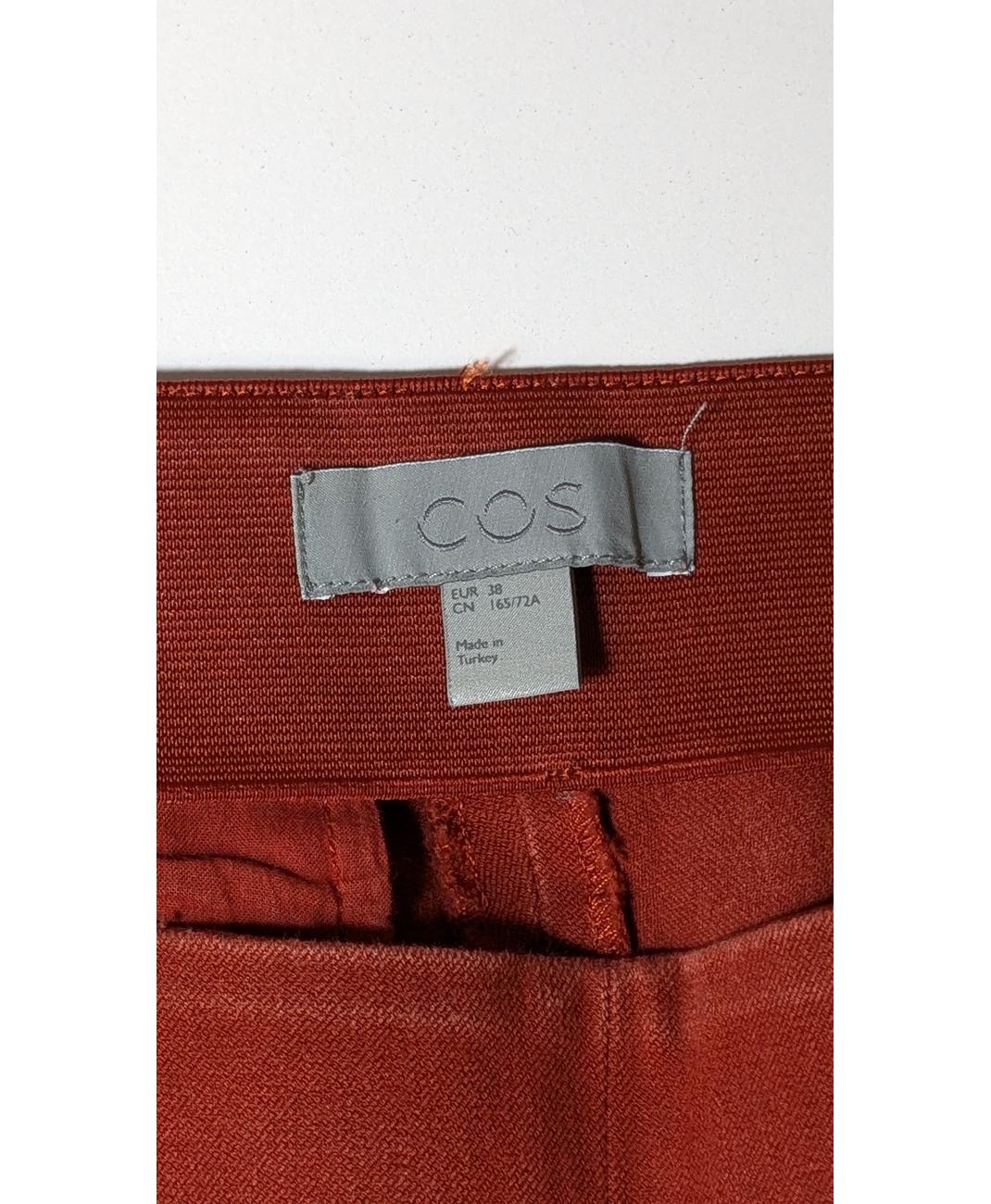 COS - Image 6