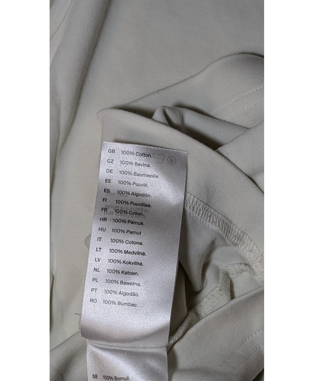 COS - Image 5