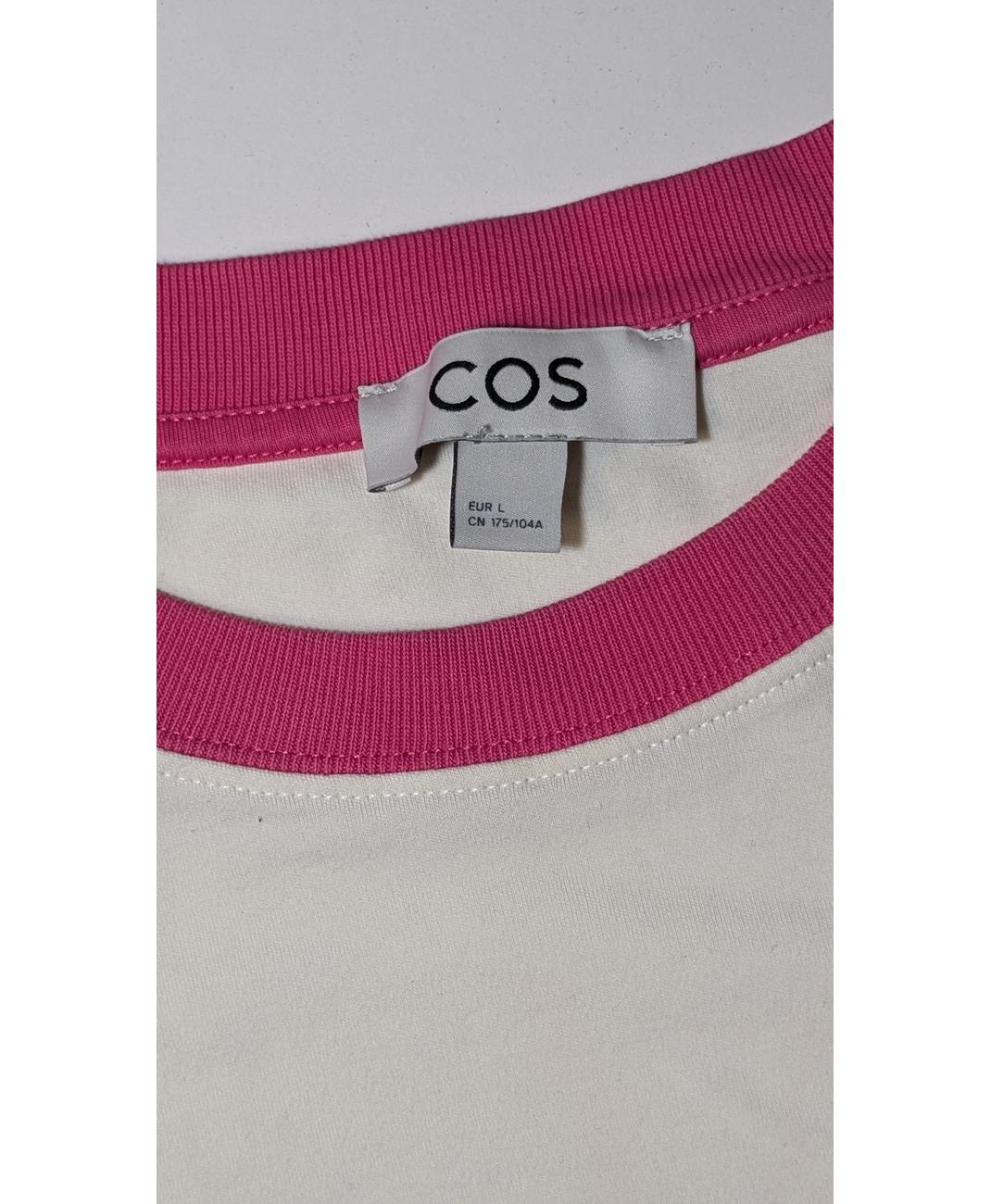 COS - Image 6