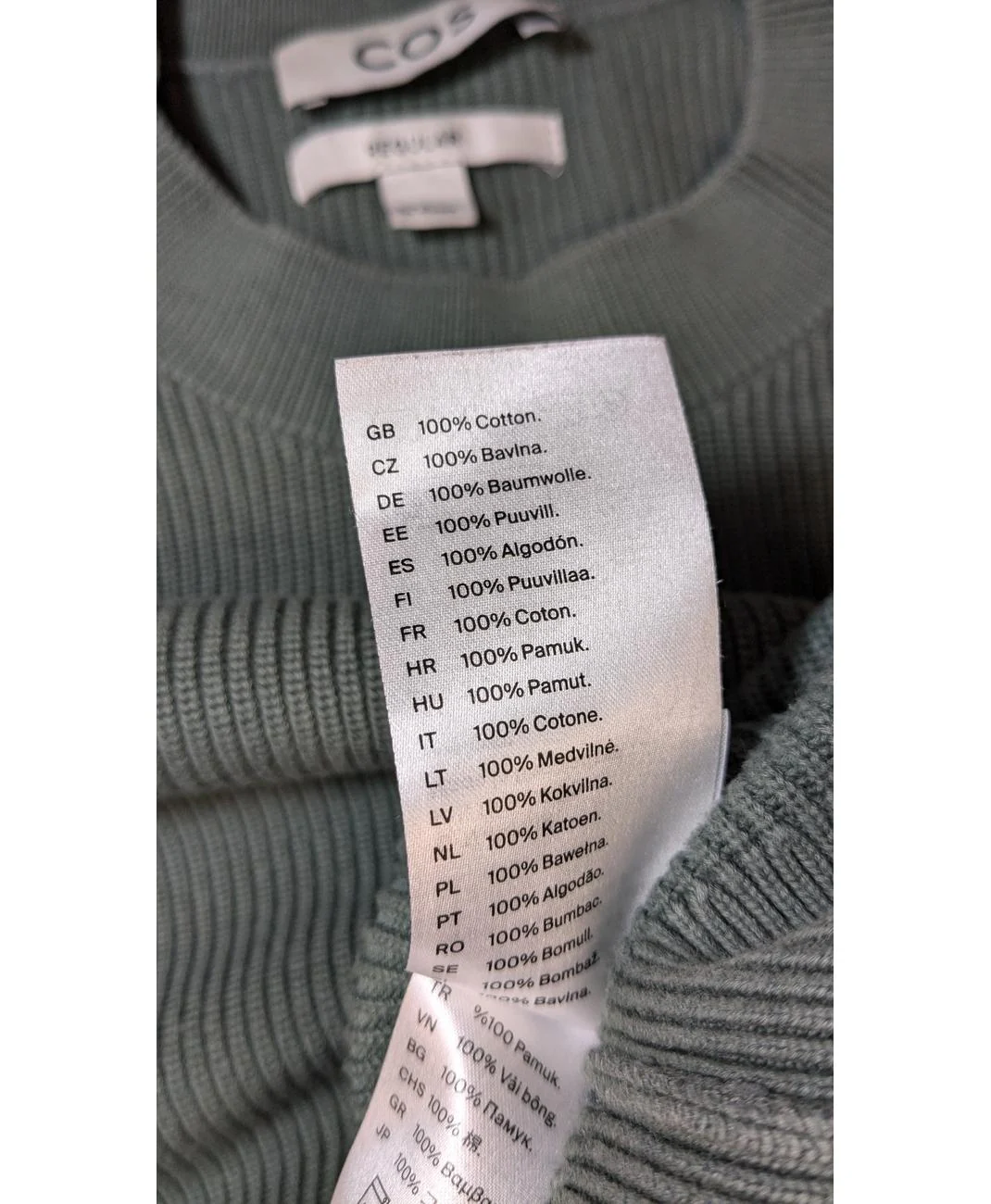 COS - Image 6