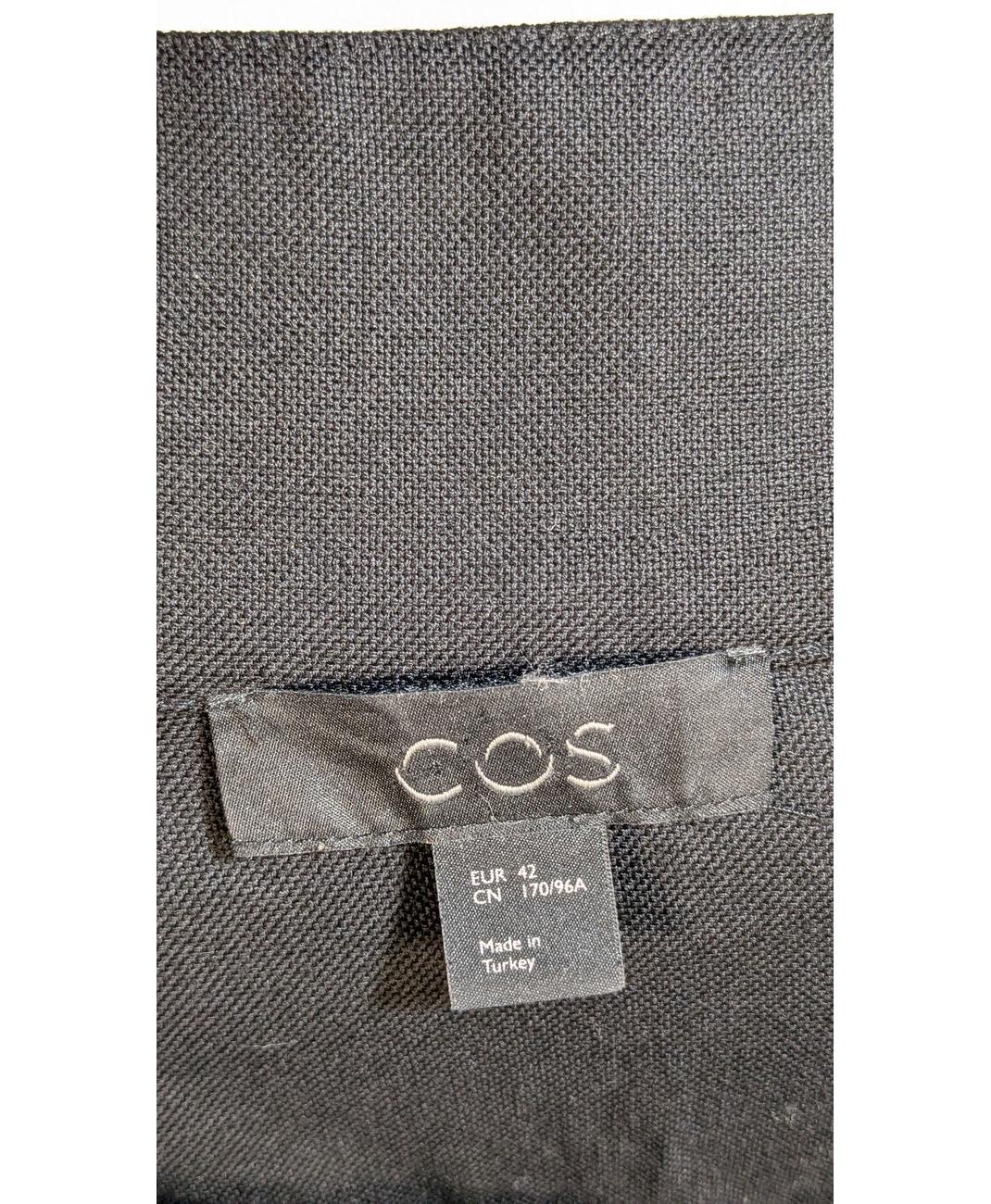 COS - Image 5
