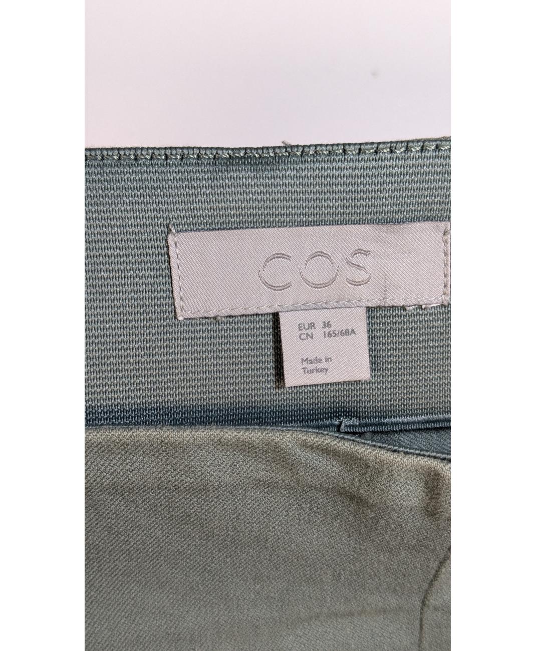 COS - Image 5