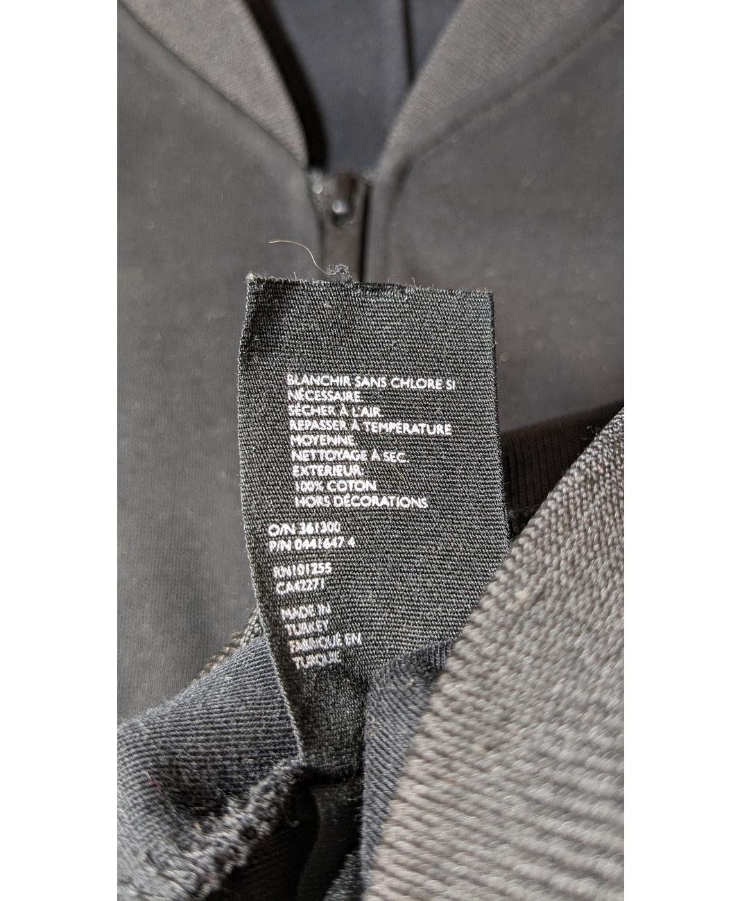 COS - Image 6