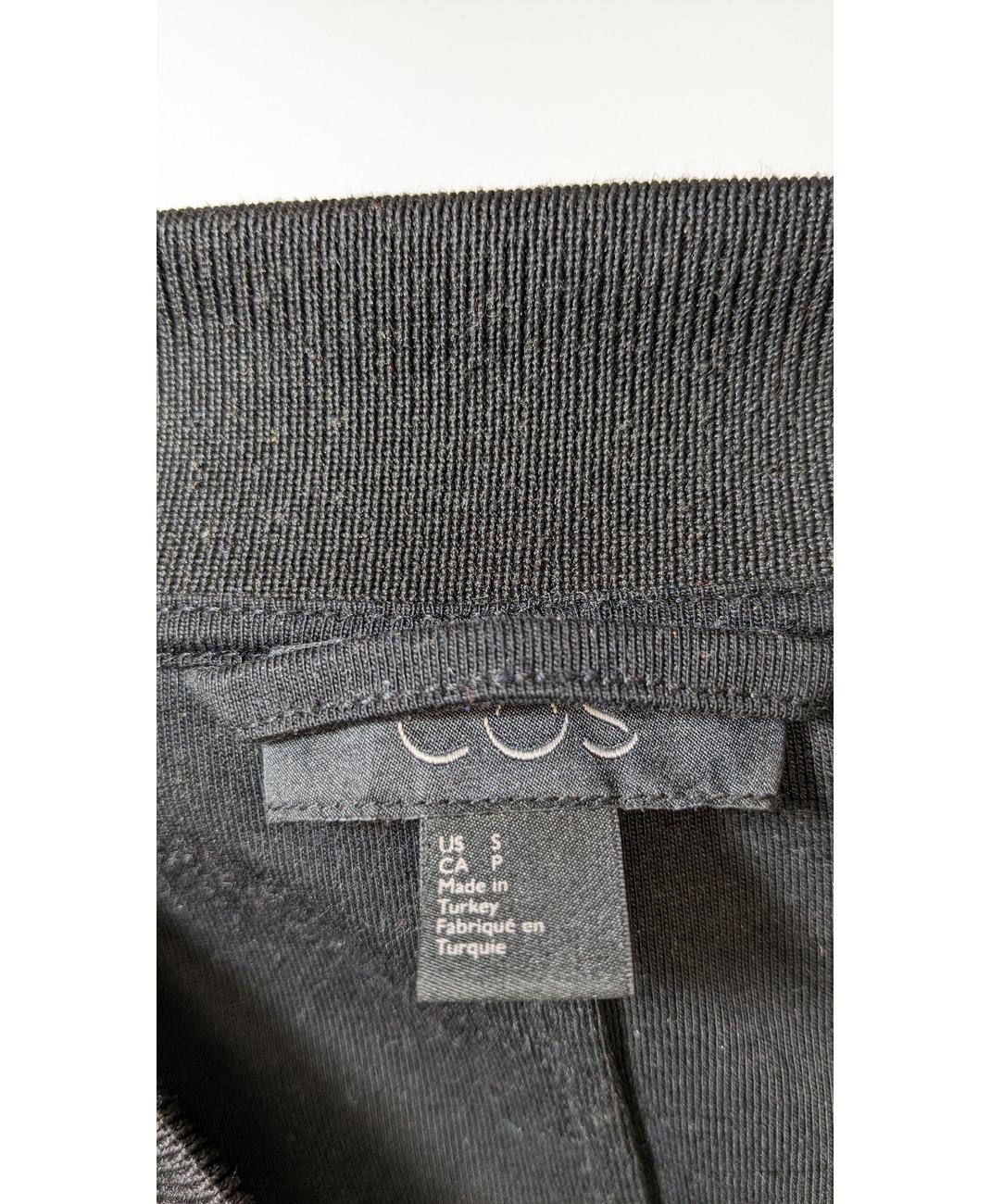 COS - Image 7