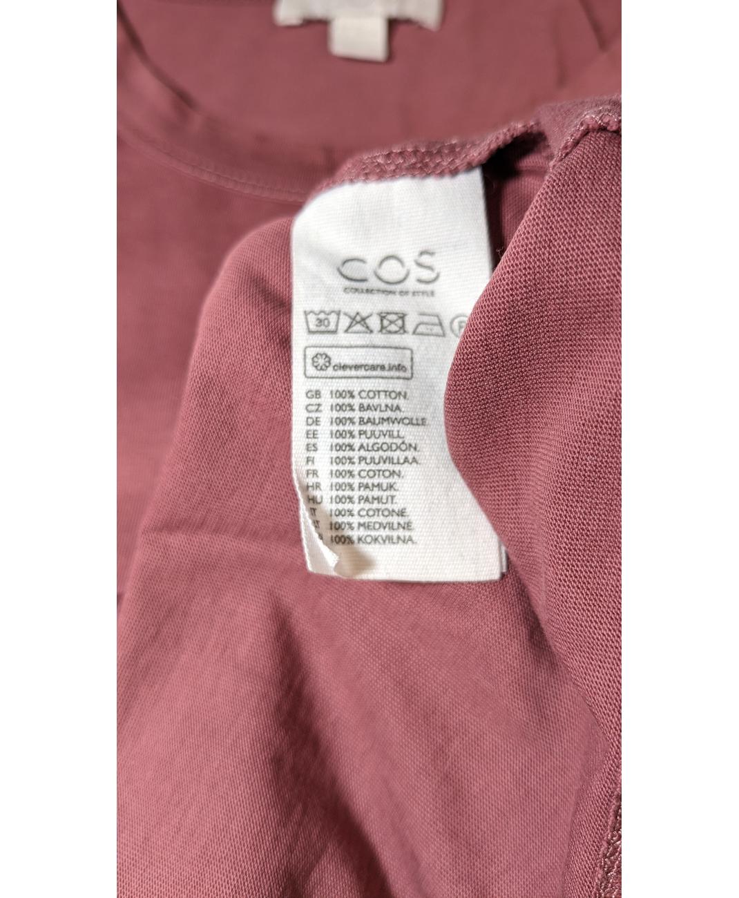 COS - Image 6