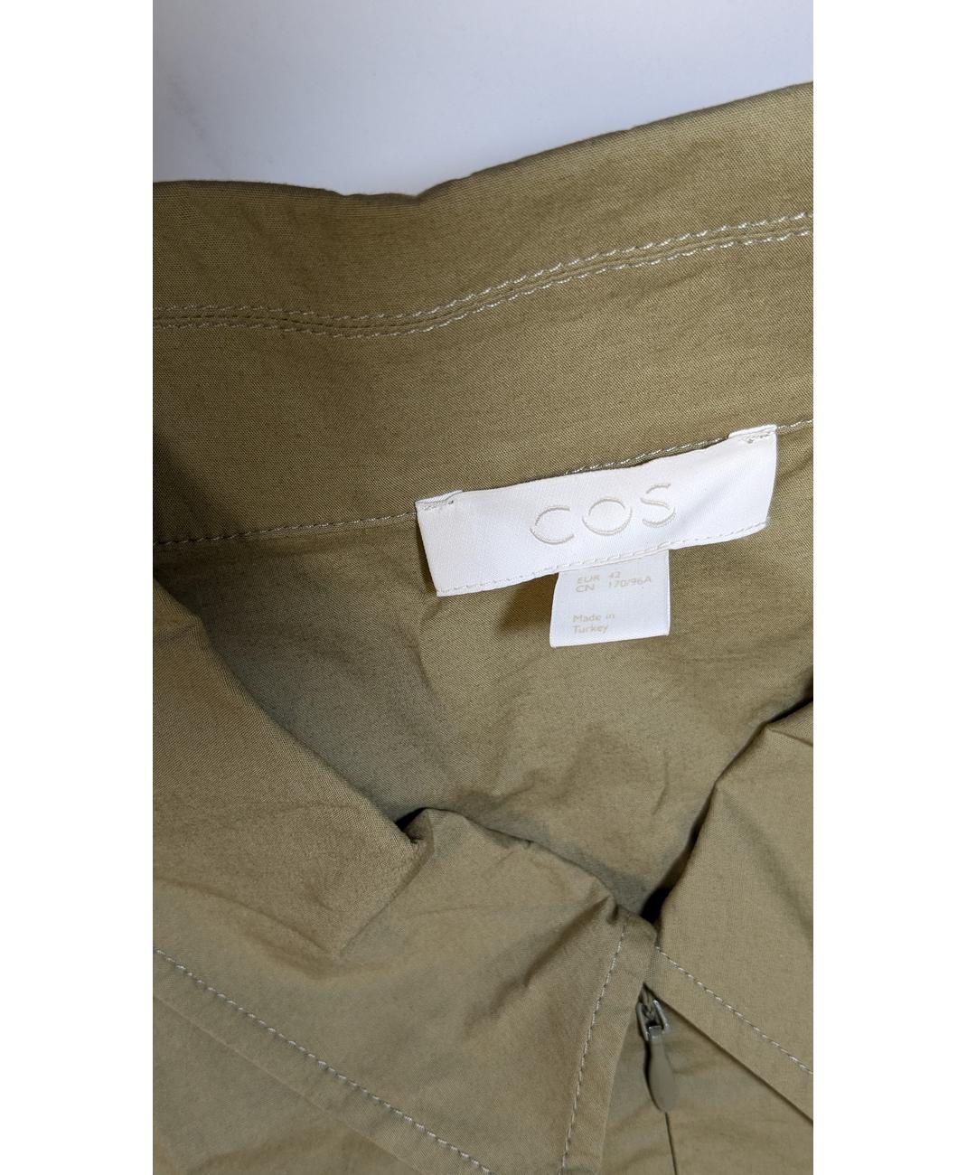 COS - Image 5