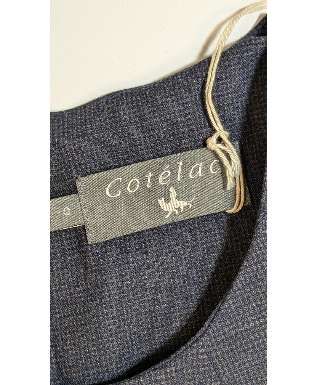 COTELAC - Image 6