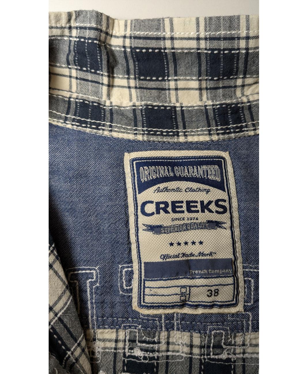 CREEKS - Image 5