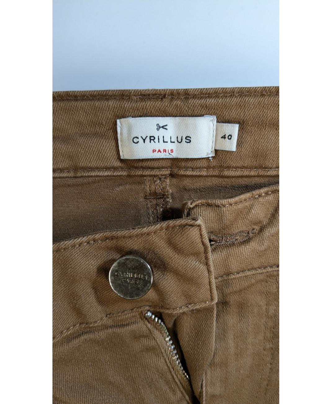 CYRILLUS - Image 5