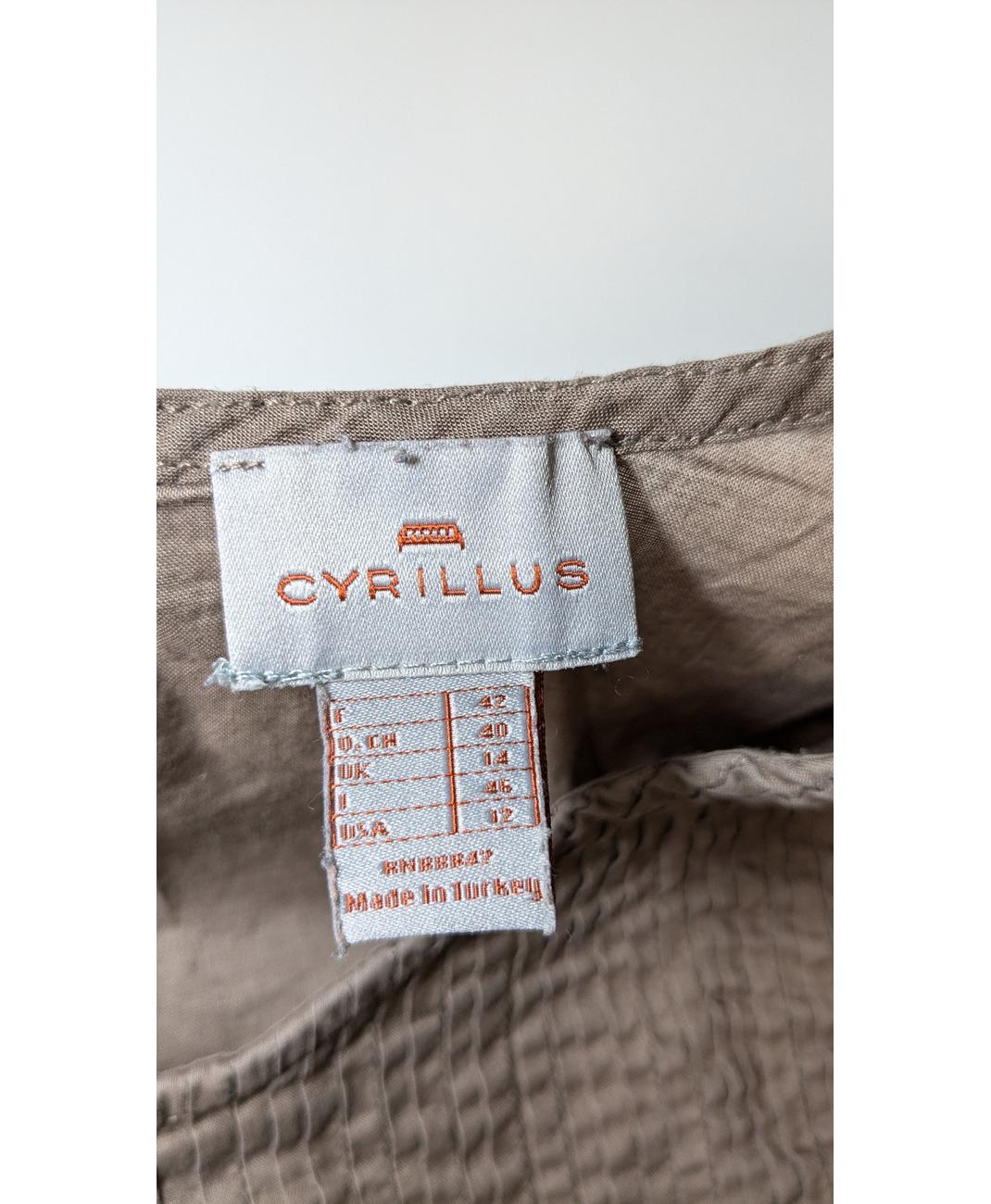 CYRILLUS - Image 5