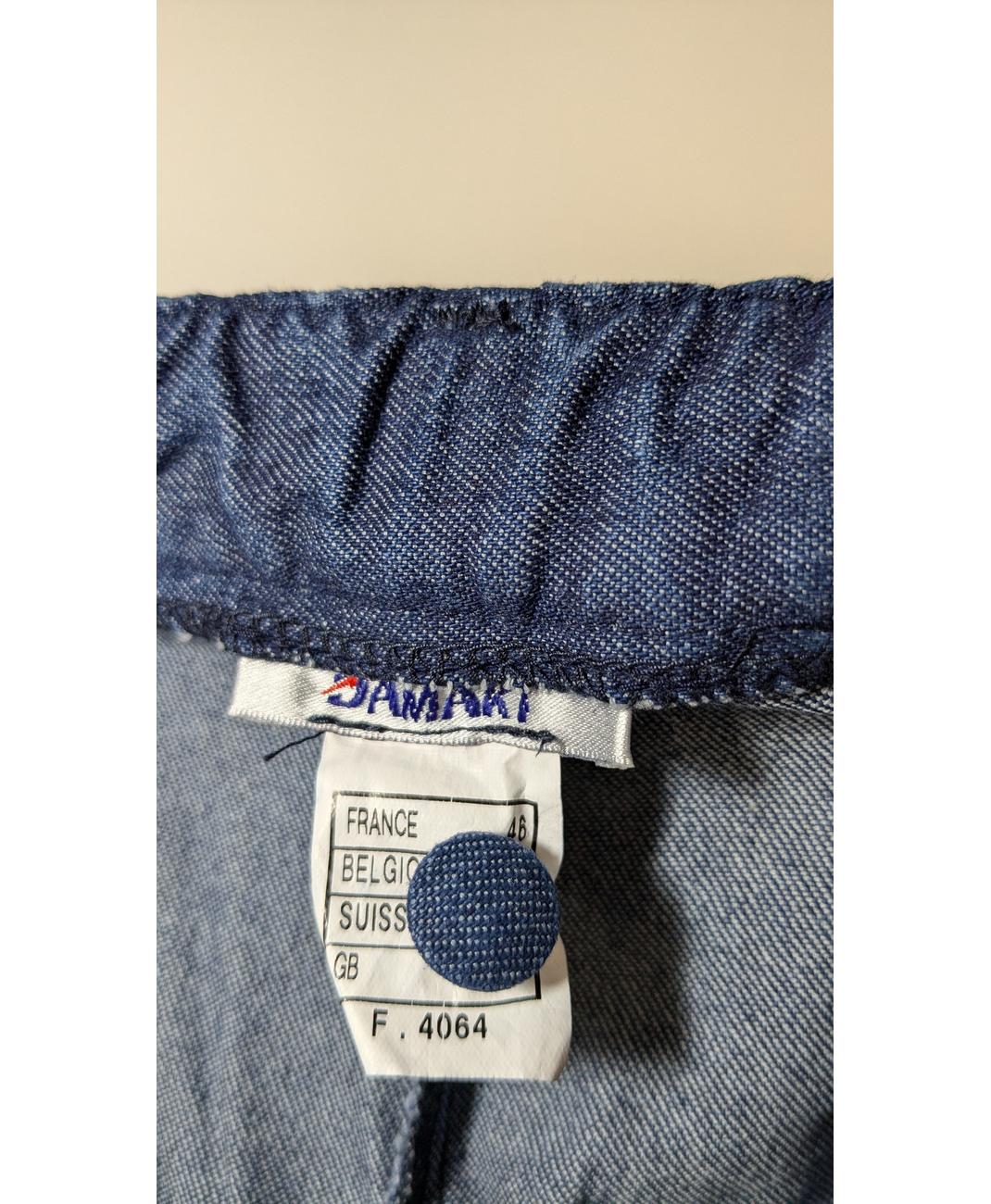 DAMART - Image 5