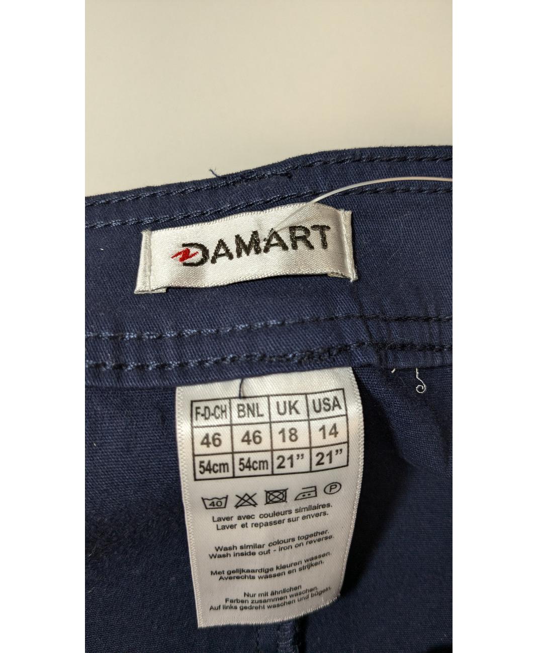 DAMART - Image 5