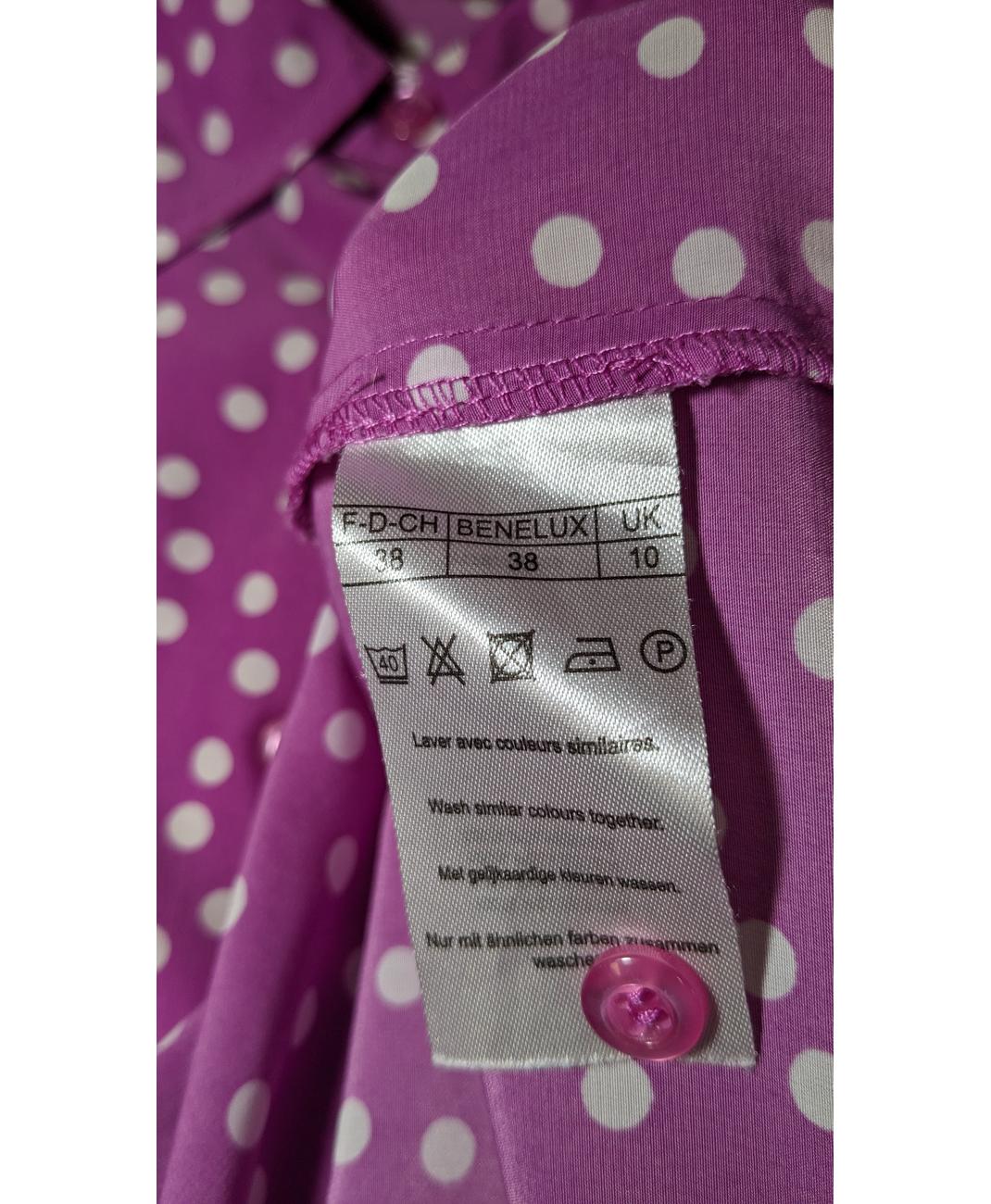 DAMART - Image 6
