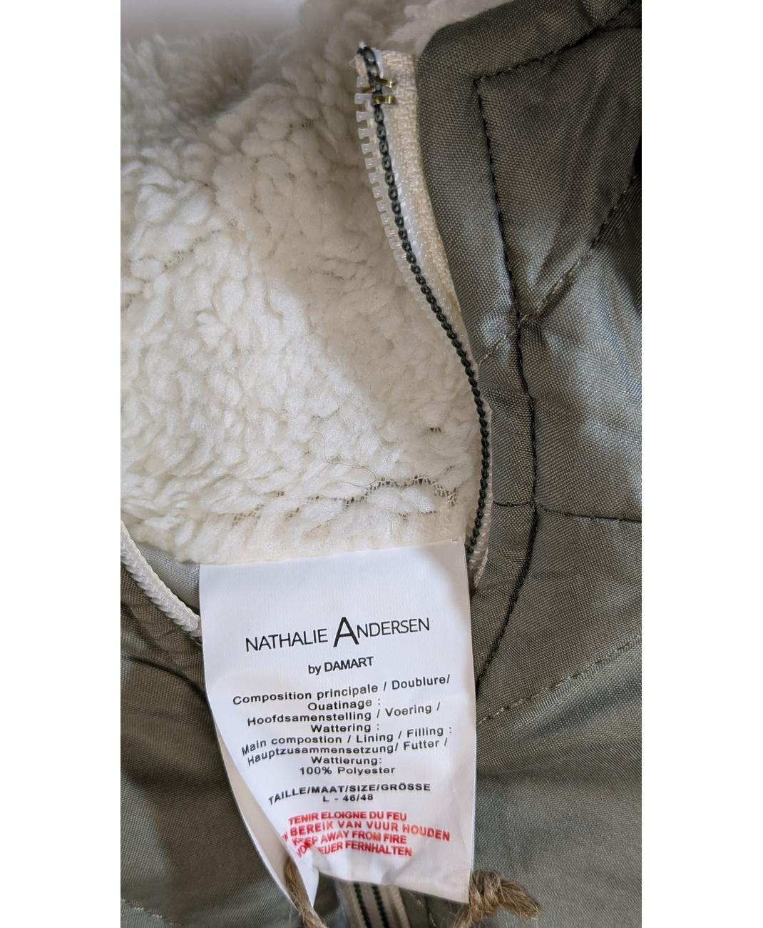 DAMART - Image 6
