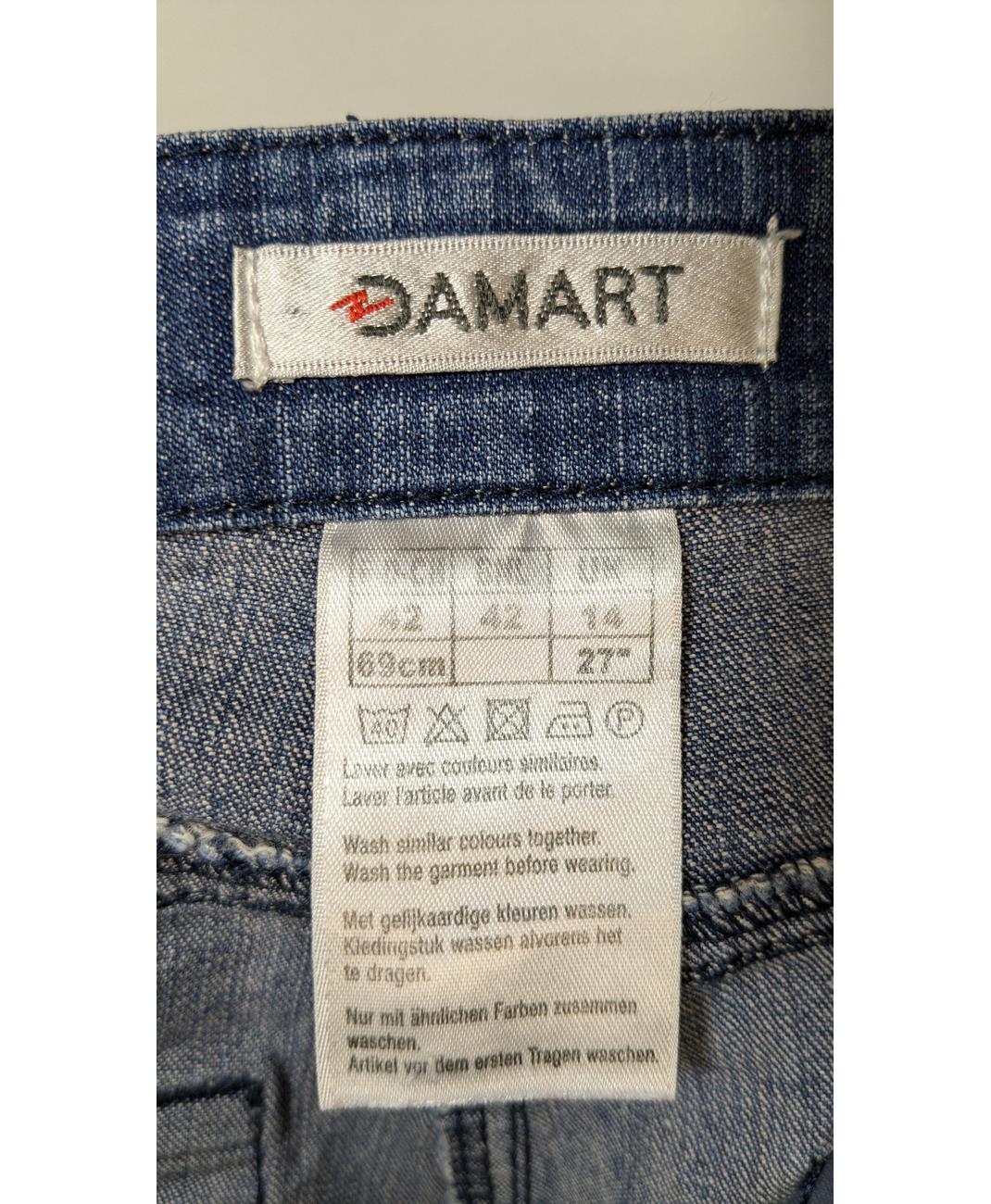DAMART - Image 6