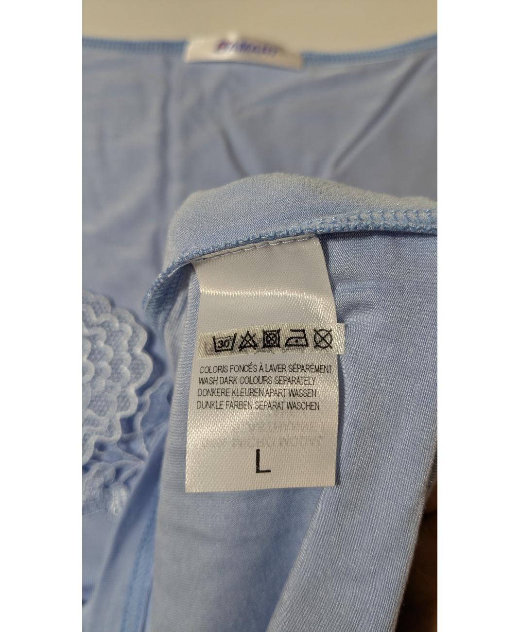 DAMART - Image 6