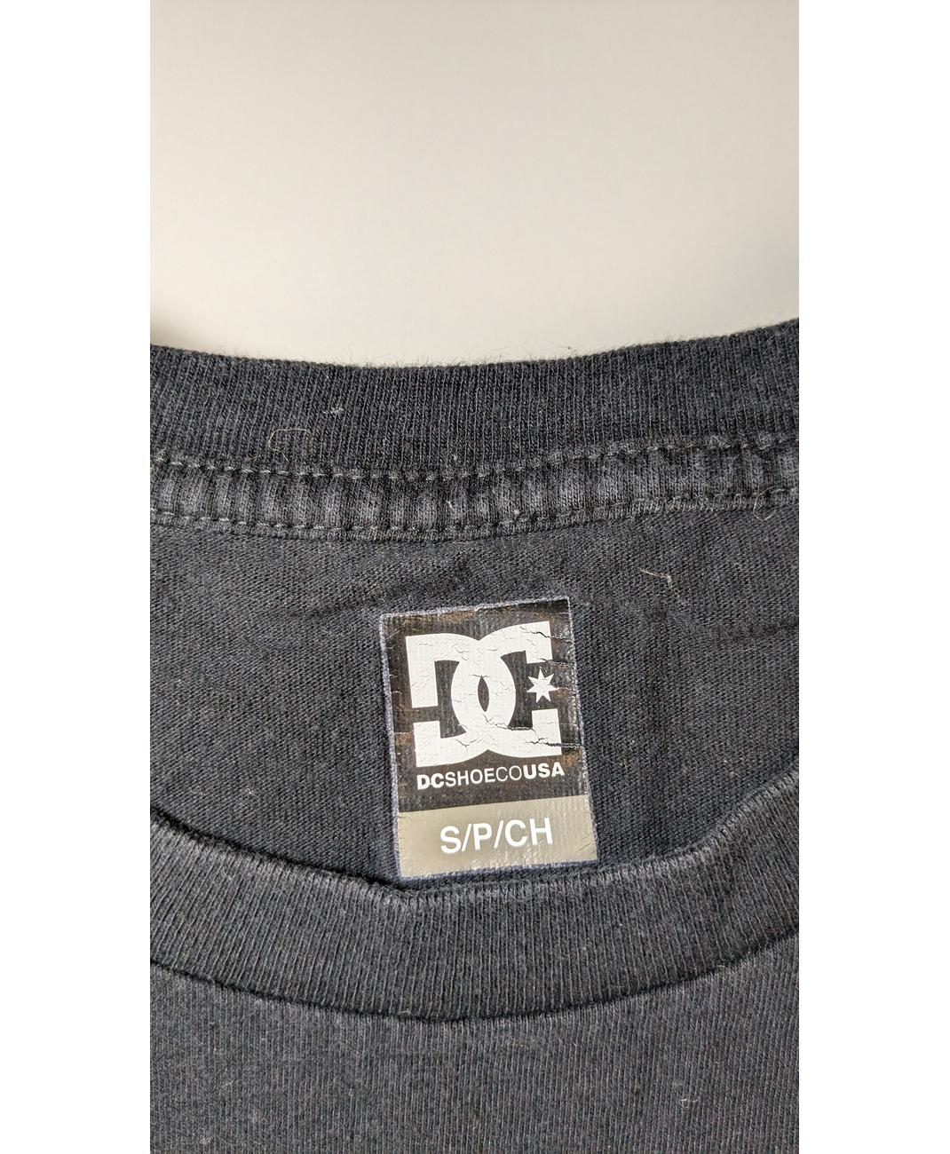 DC SHOES - Image 5