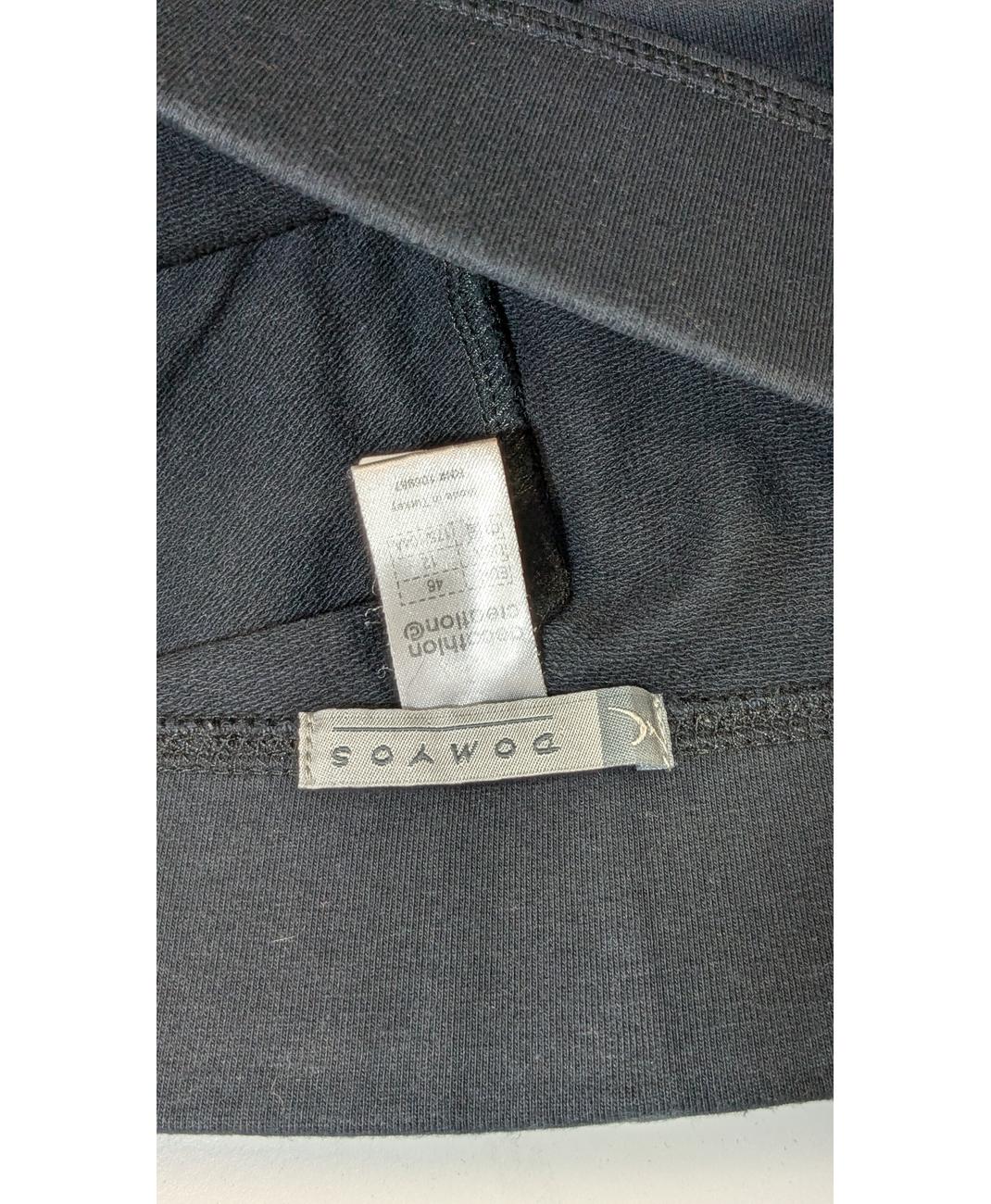 DECATHLON - Image 5