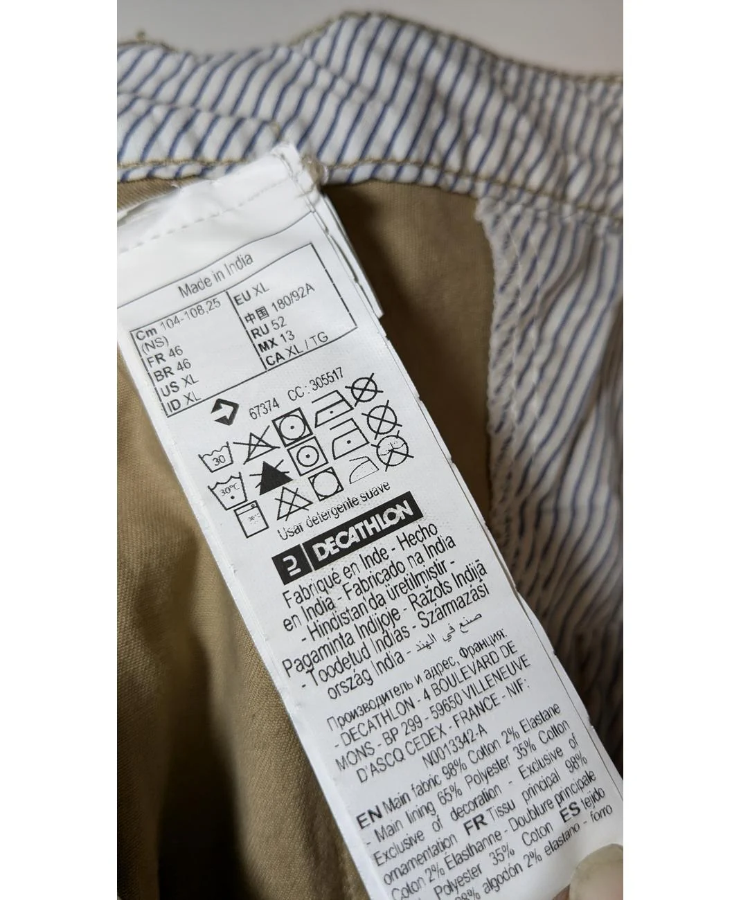 DECATHLON - Image 5