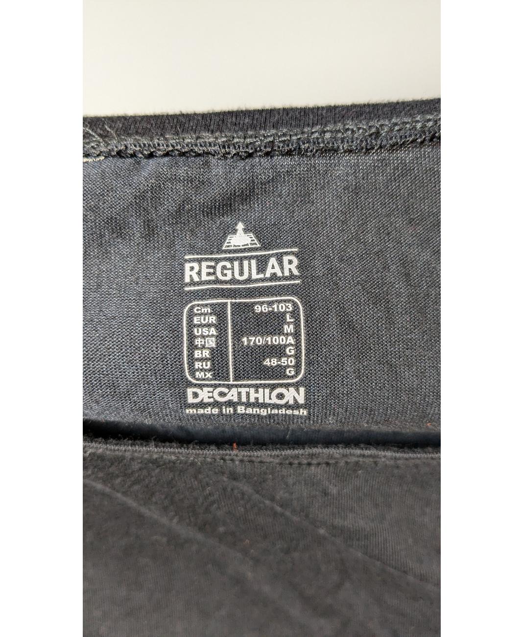 DECATHLON - Image 5