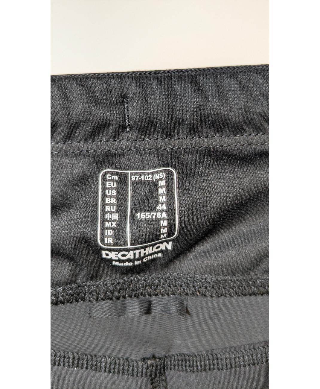 DECATHLON - Image 5