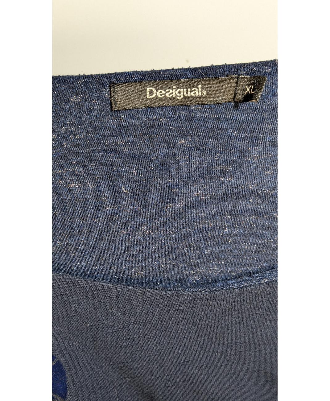 DESIGUAL - Image 5