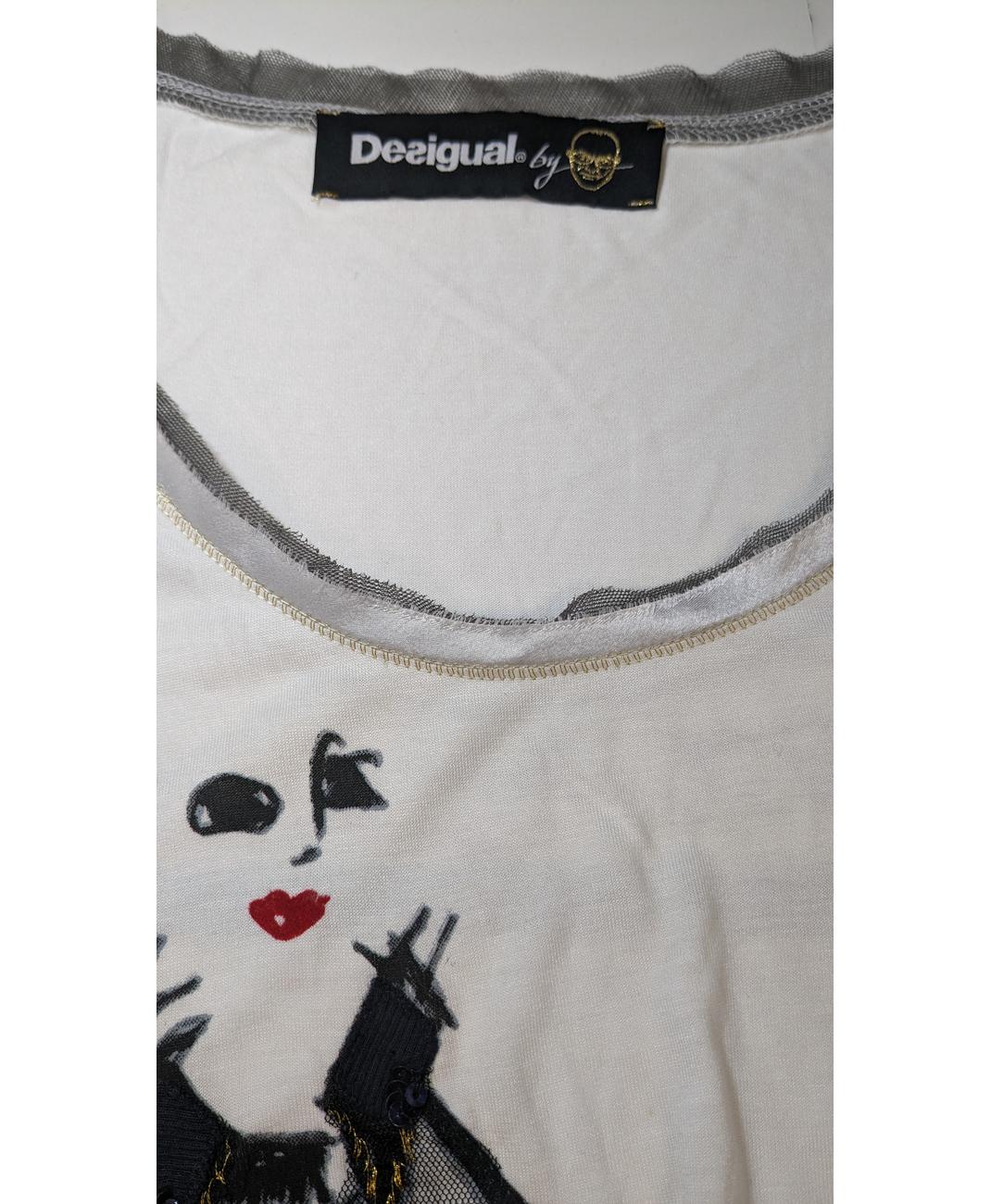 DESIGUAL - Image 7