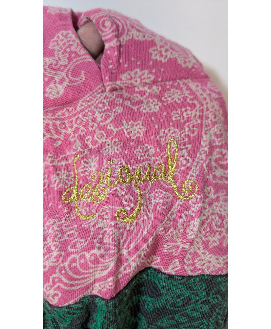 DESIGUAL - Image 6