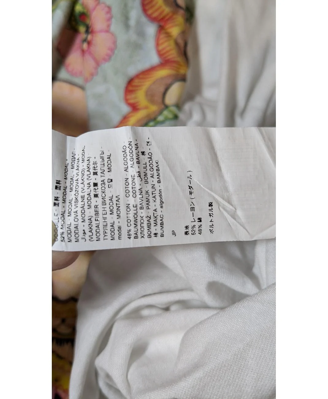 DESIGUAL - Image 5