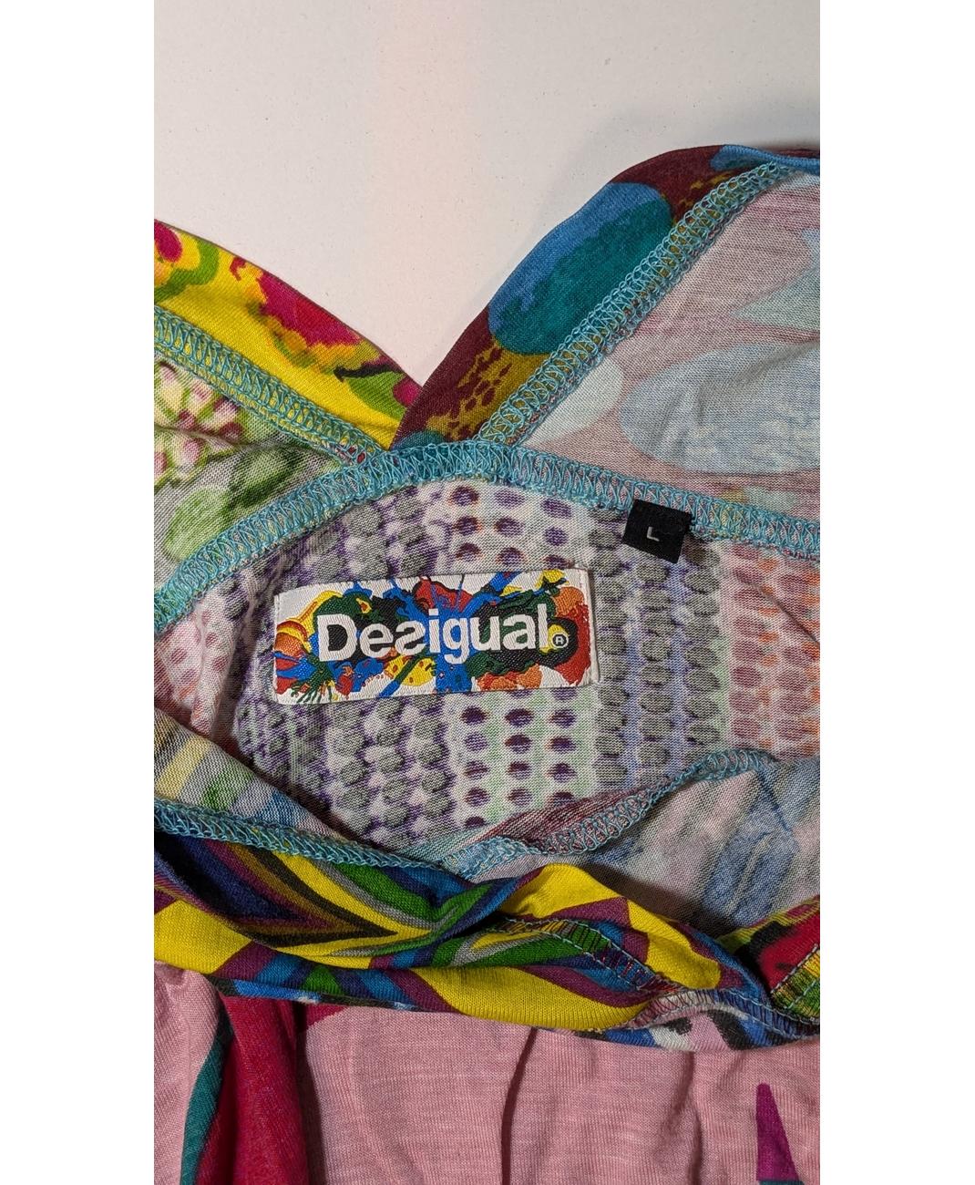 DESIGUAL - Image 6