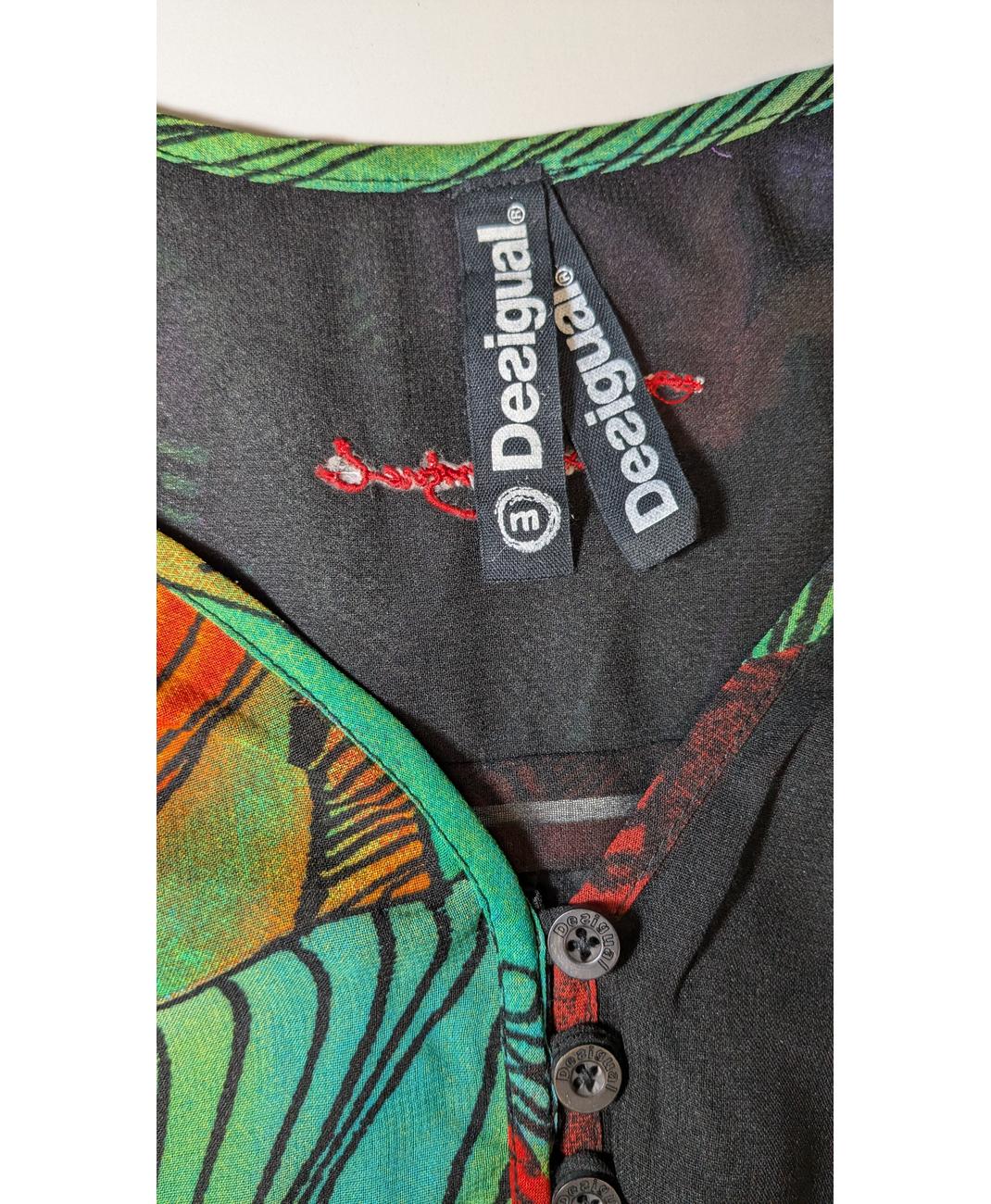 DESIGUAL - Image 6