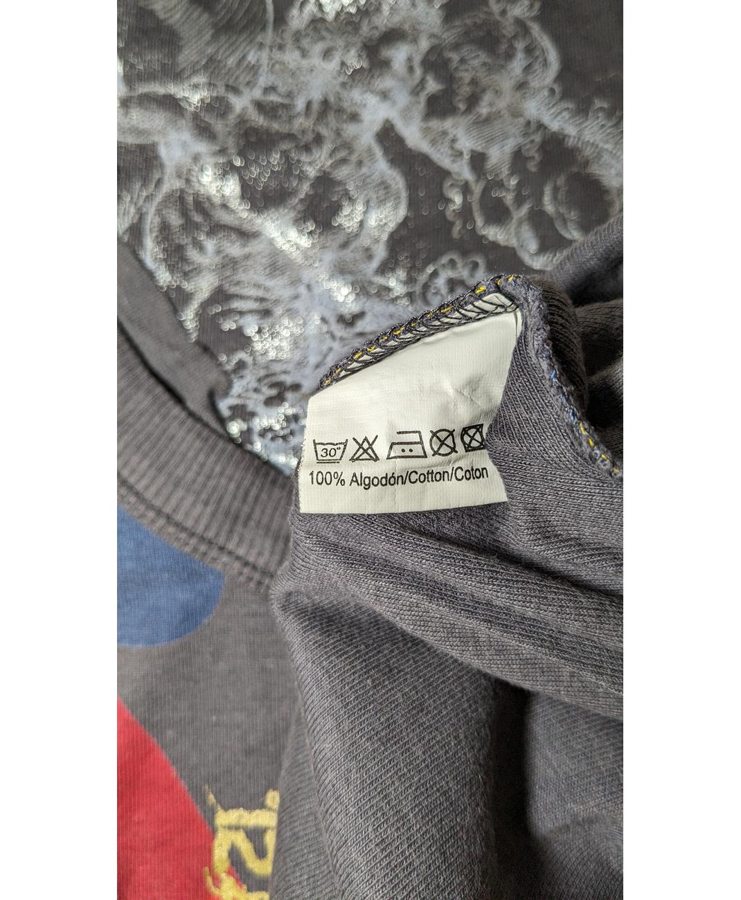 DESIGUAL - Image 6