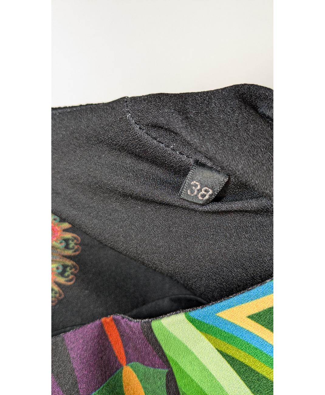 DESIGUAL - Image 6
