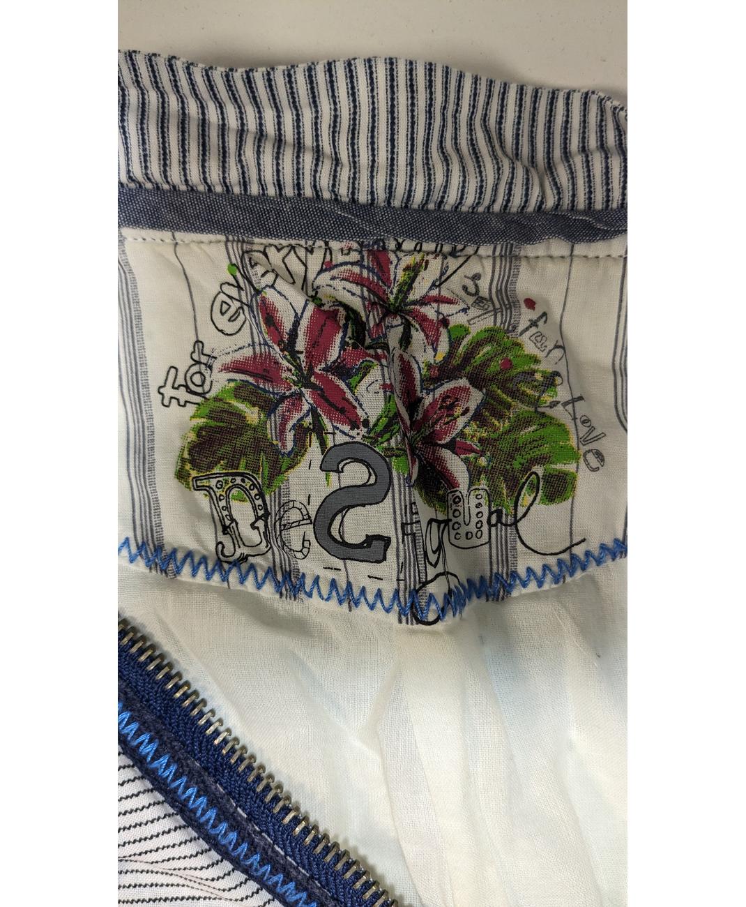DESIGUAL - Image 6