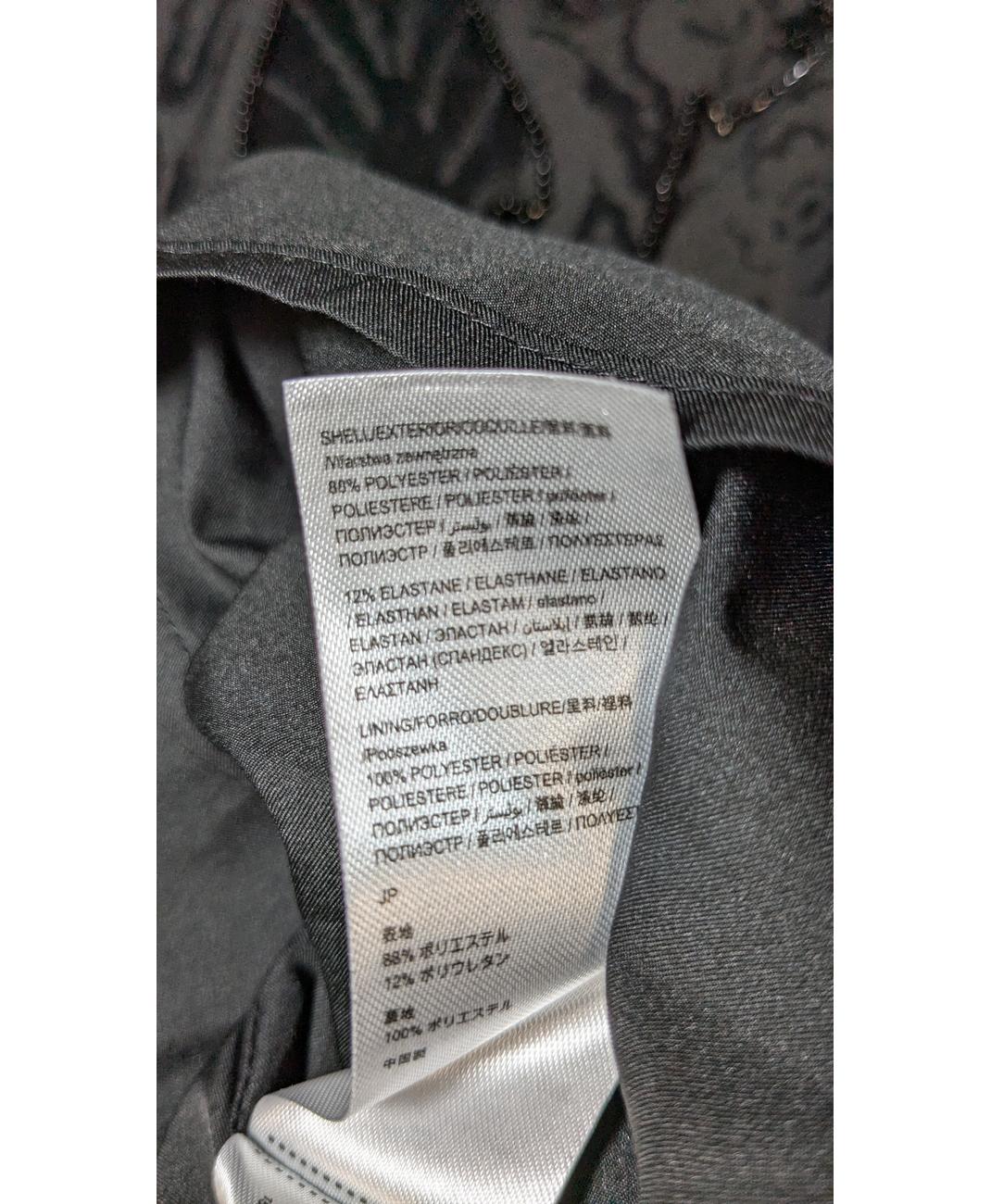 DESIGUAL - Image 6
