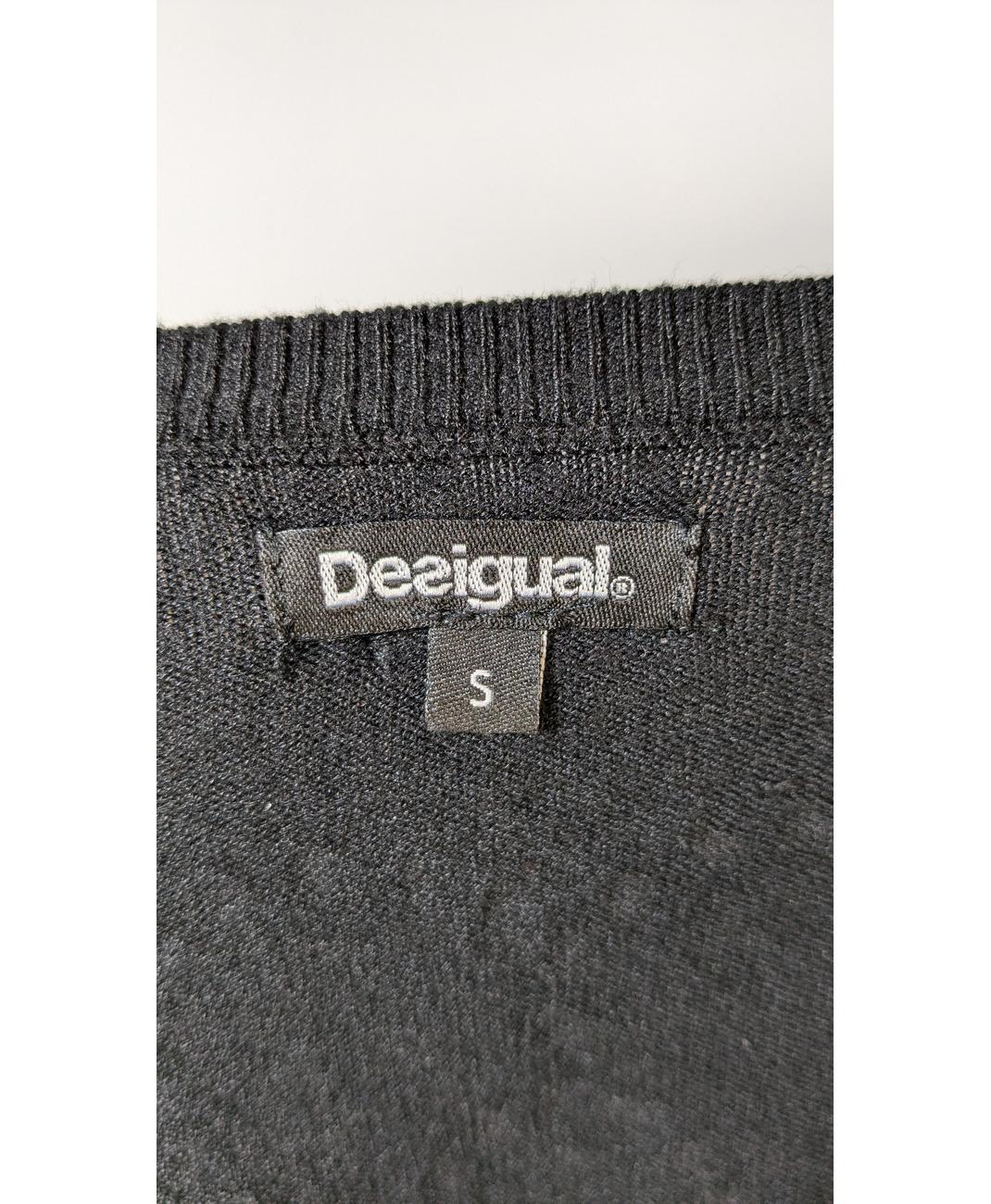 DESIGUAL - Image 5