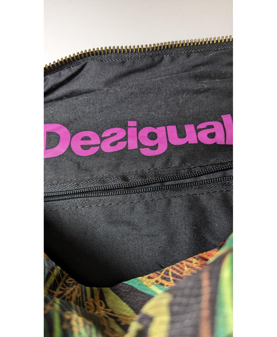 DESIGUAL - Image 5