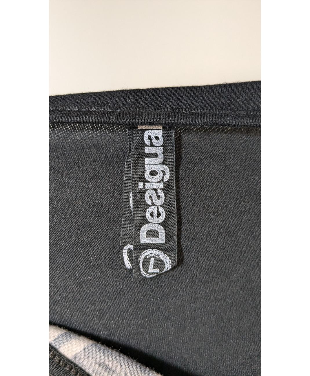 DESIGUAL - Image 5