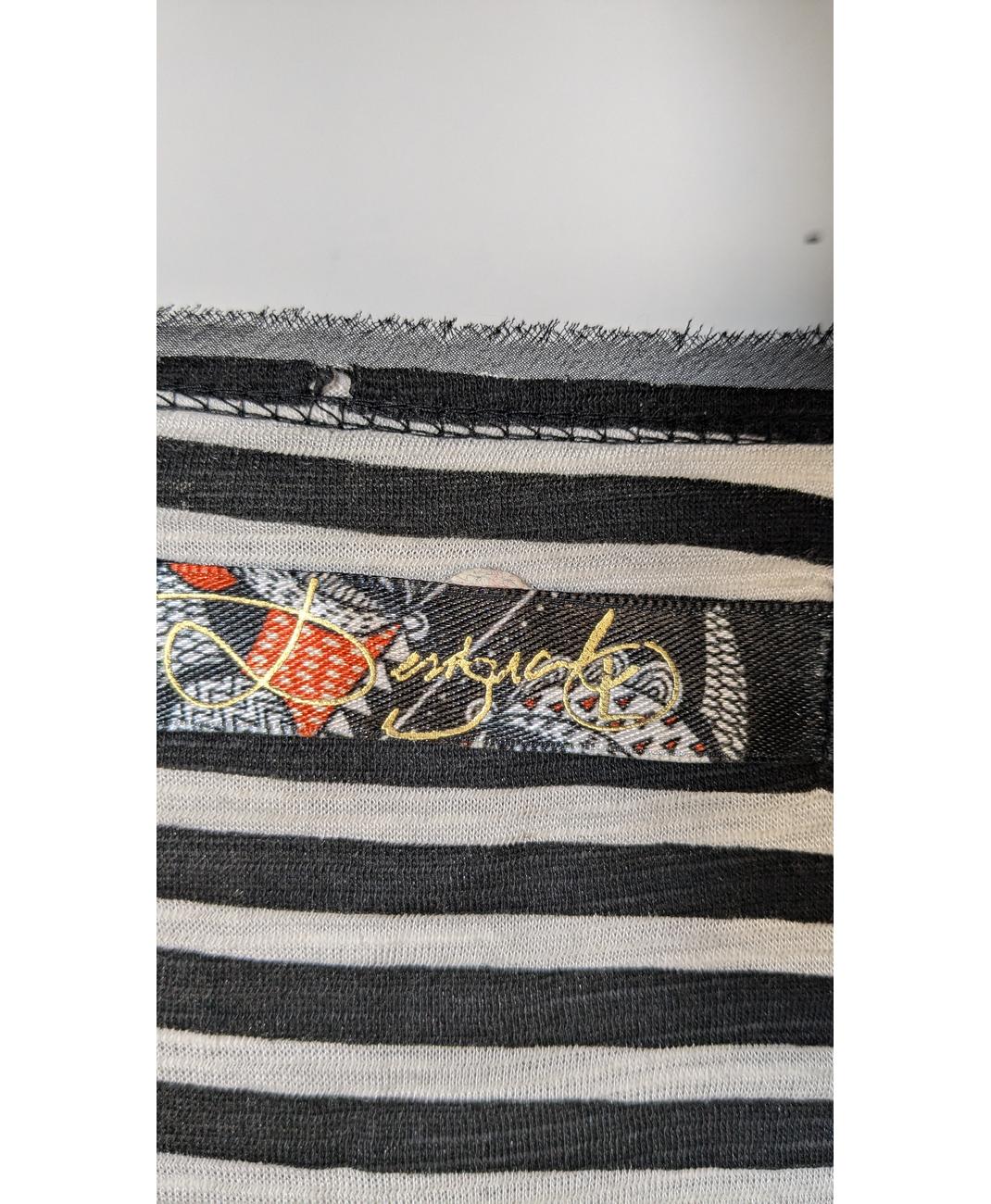 DESIGUAL - Image 6