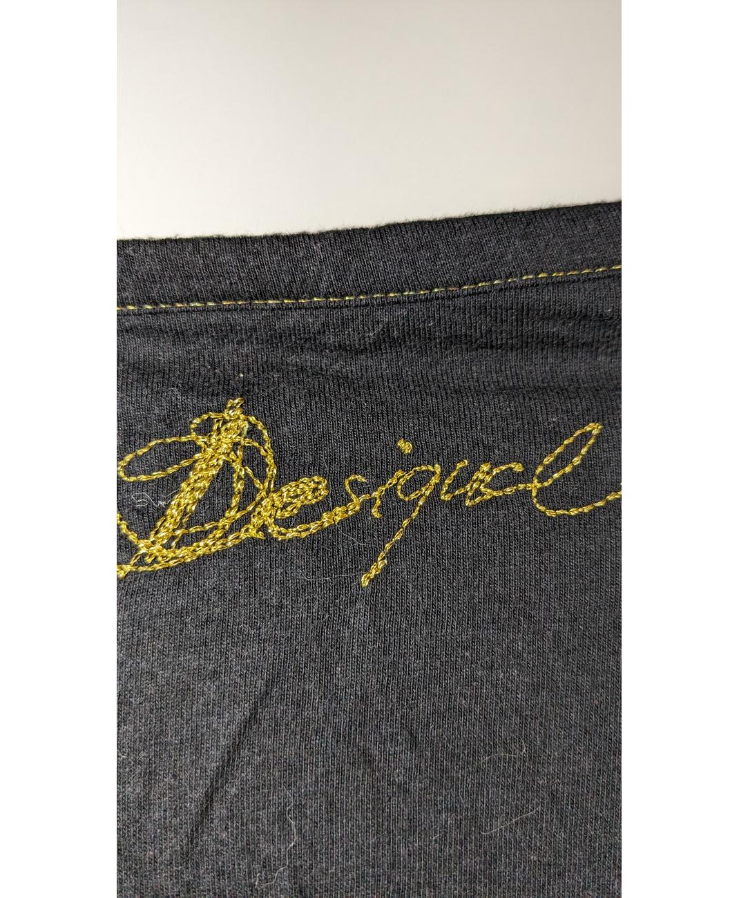 DESIGUAL - Image 8